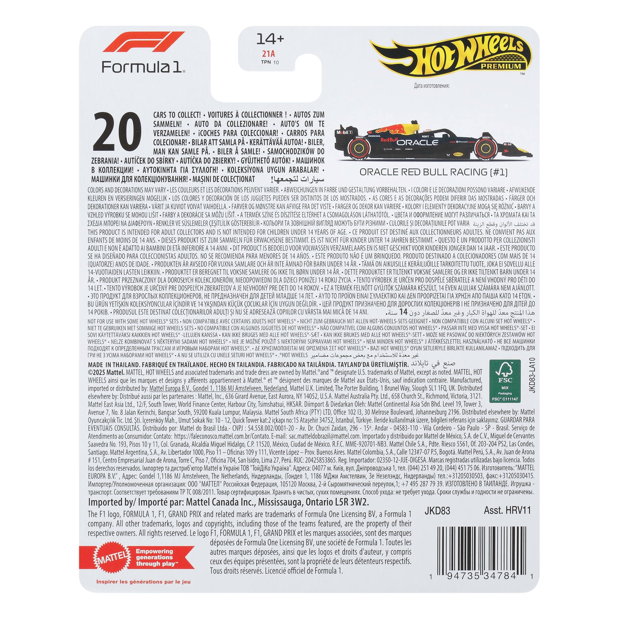 Hot Wheels Spielzeug-Auto »Hot Wheels Premium F1 - Team Red Bull Driver 1«