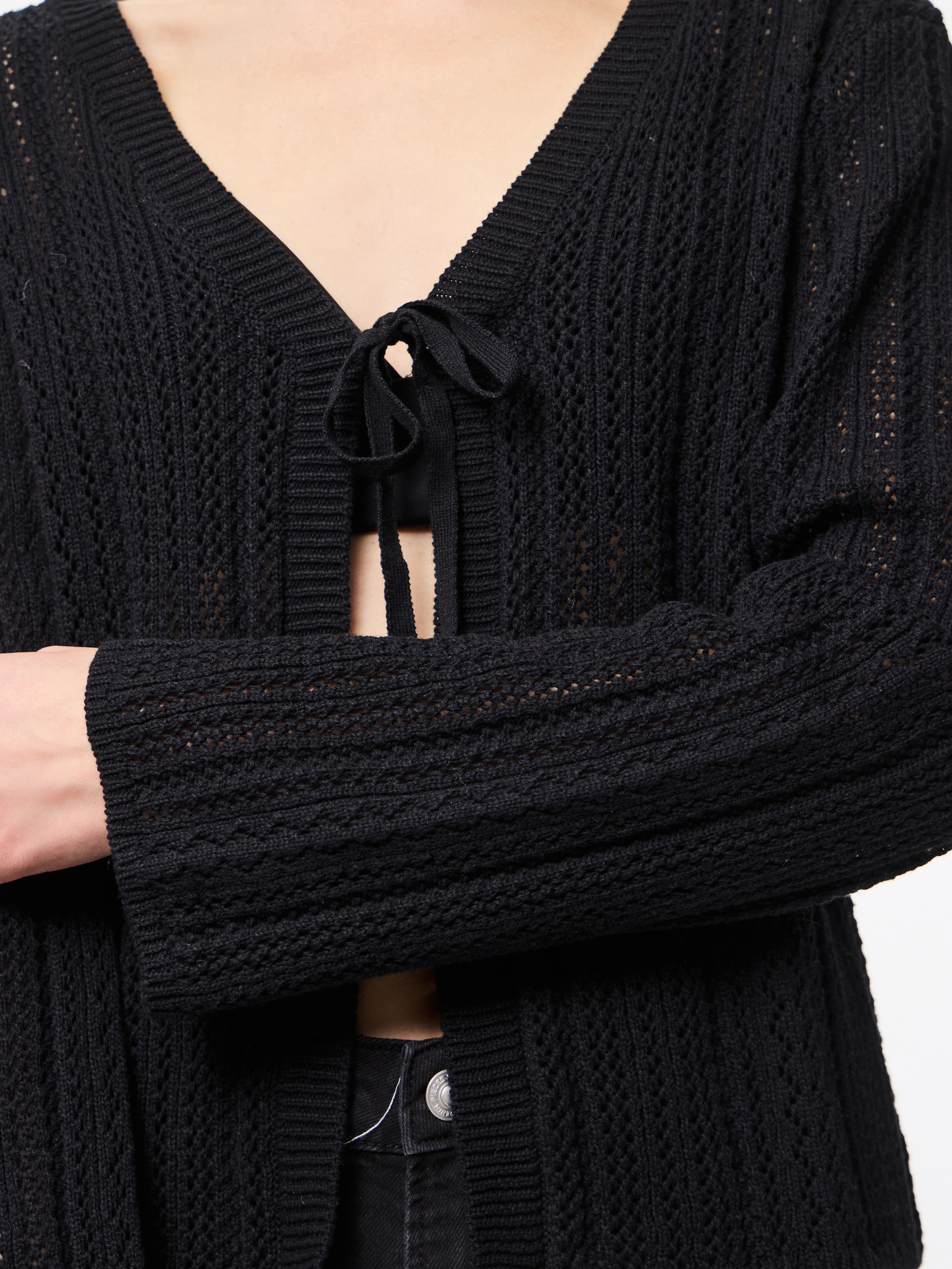 pieces Strickjacke »PCNUKA LS KNIT CARDIGAN NOOS BC«