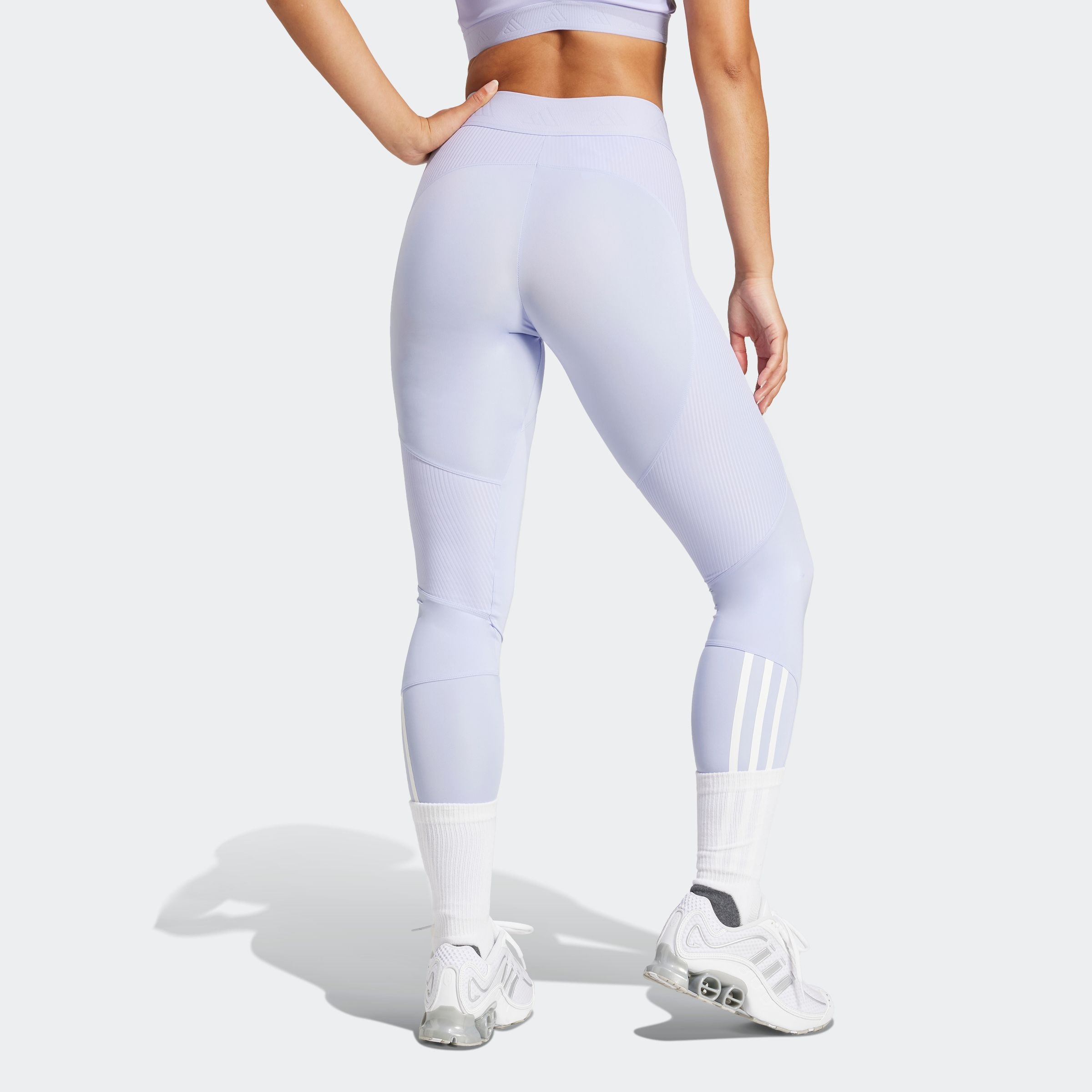adidas Performance Trainingstights »HYGLM 1/1 L Q1«, (1 tlg.)
