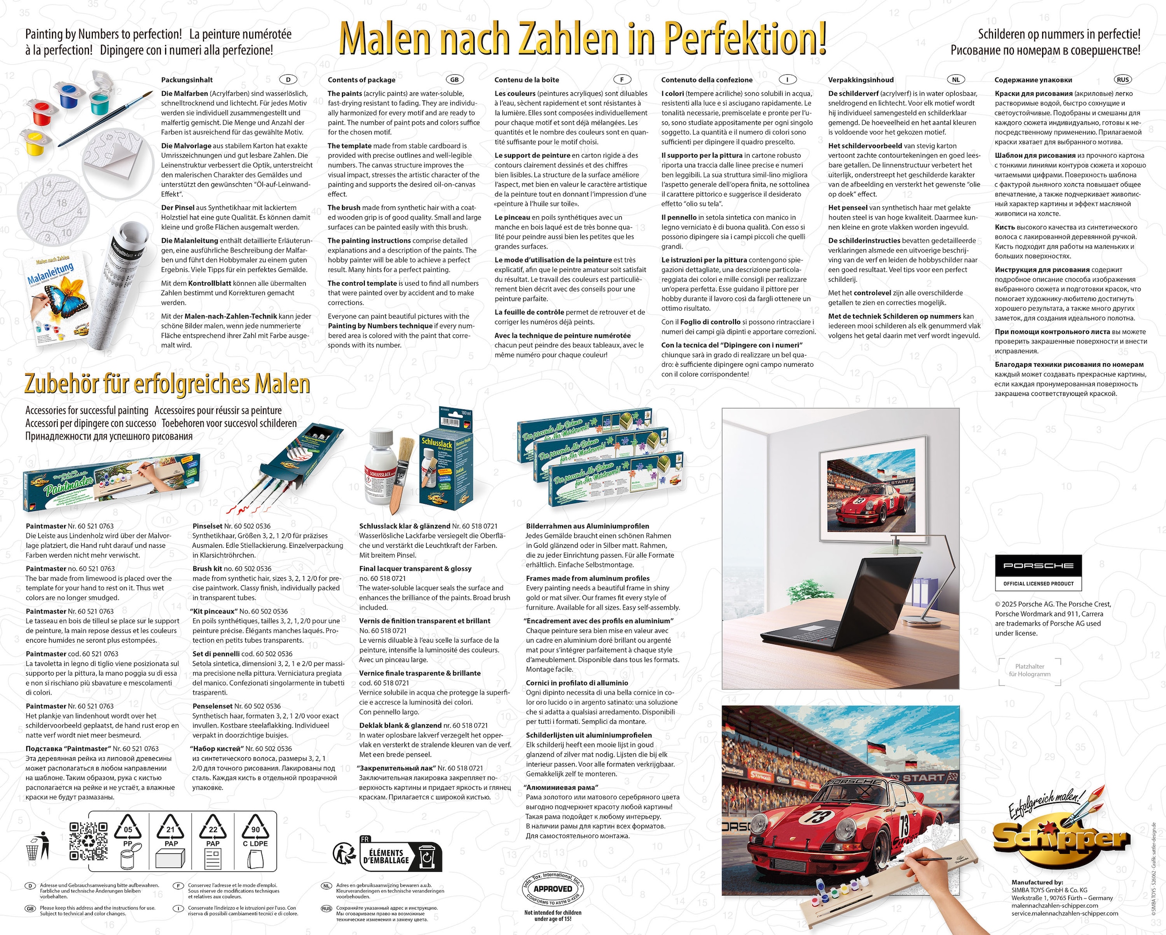 Schipper Malen nach Zahlen »Meisterklasse Premium - Porsche 911 Carrera RSR 2.8« Made in Germany