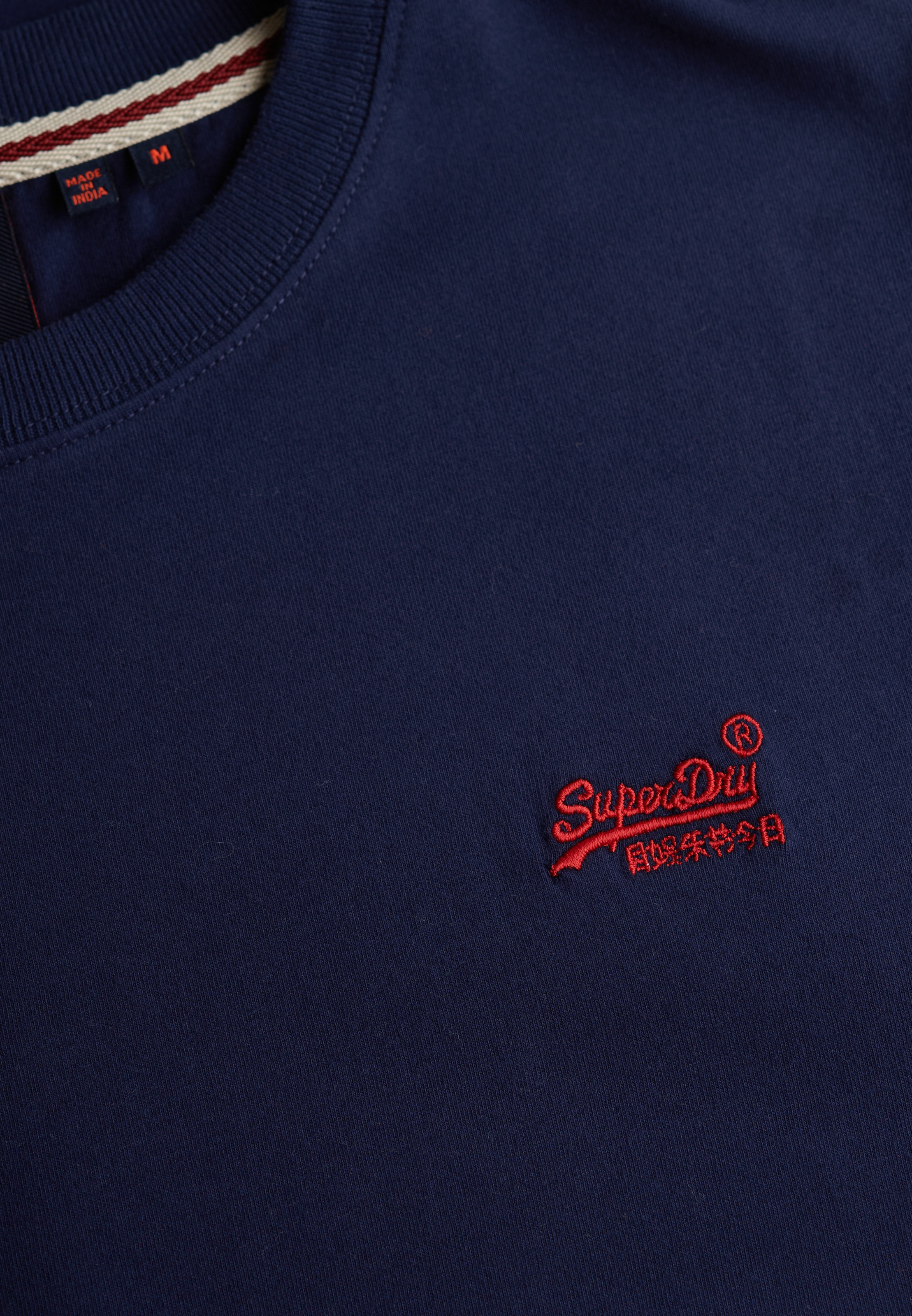 Superdry Rundhalsshirt »ESSENTIAL LOGO EMB TEE«