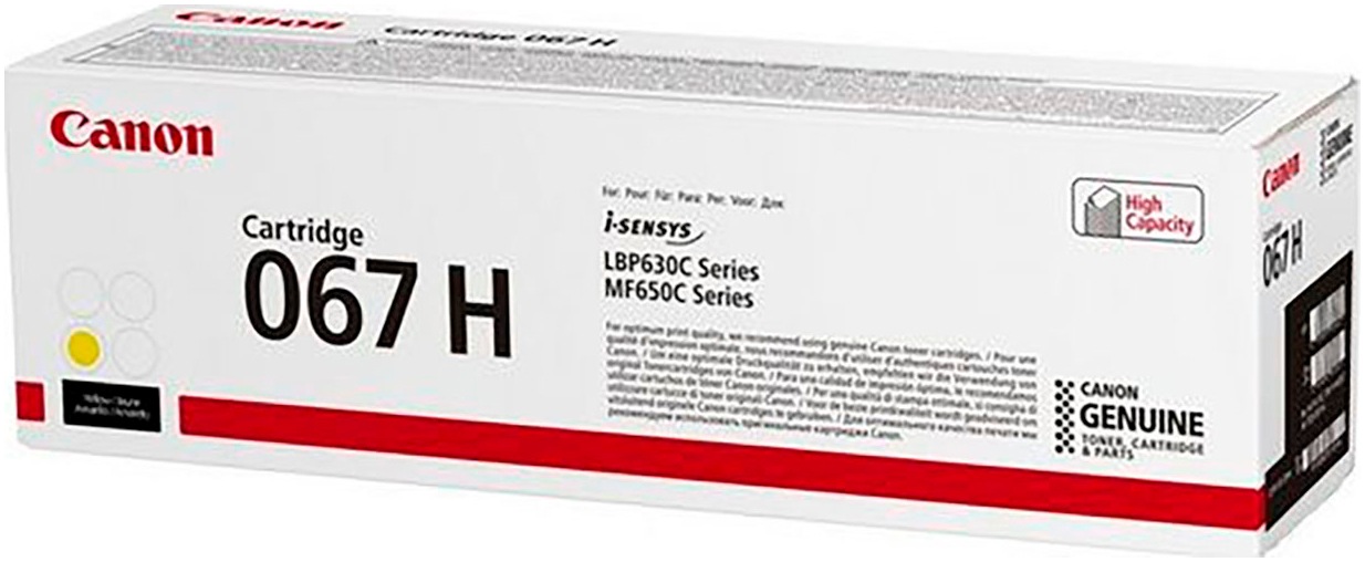 Canon Tonerpatrone »067 Toner-Cartridge«