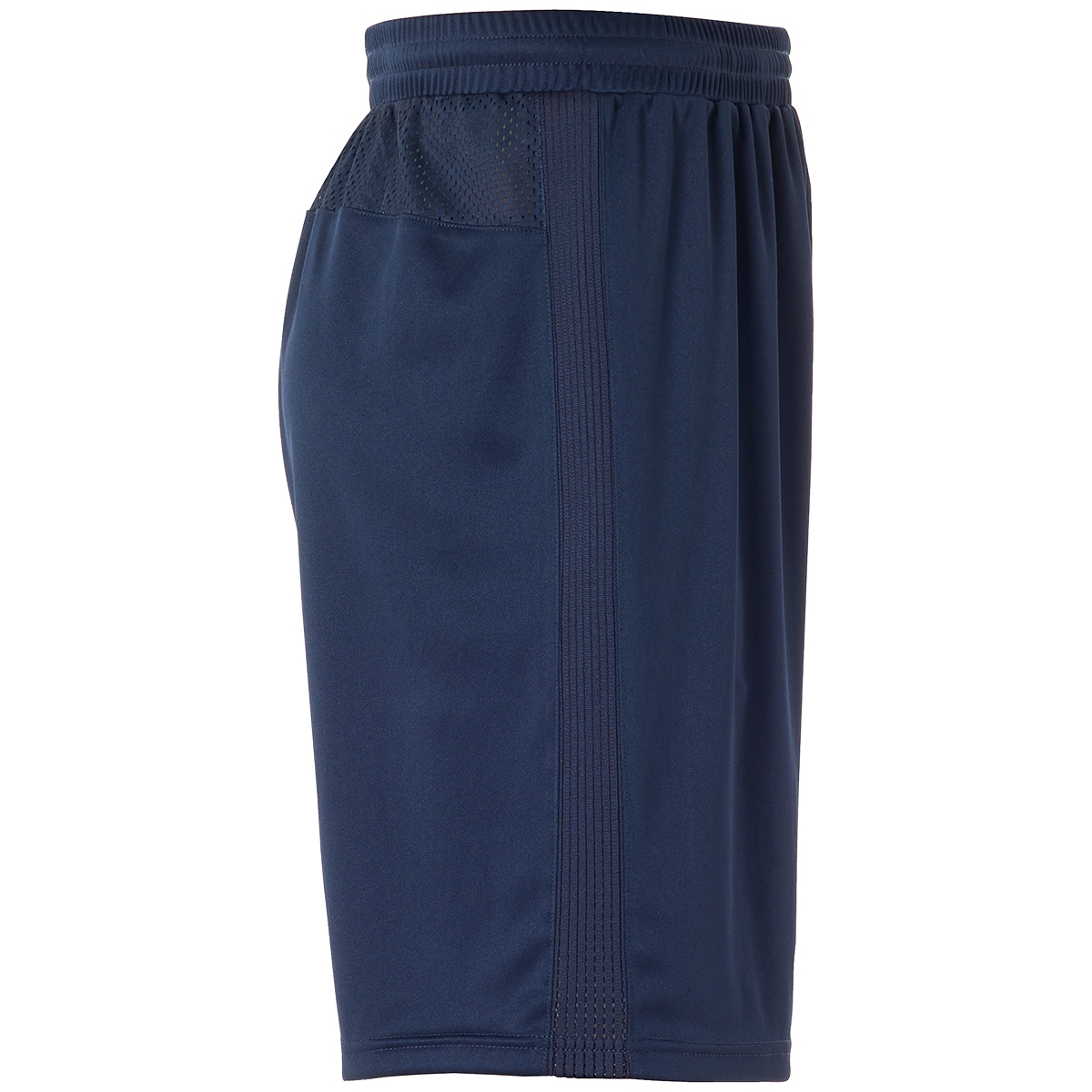 uhlsport Shorts »Shorts PERFORMANCE SHORTS«