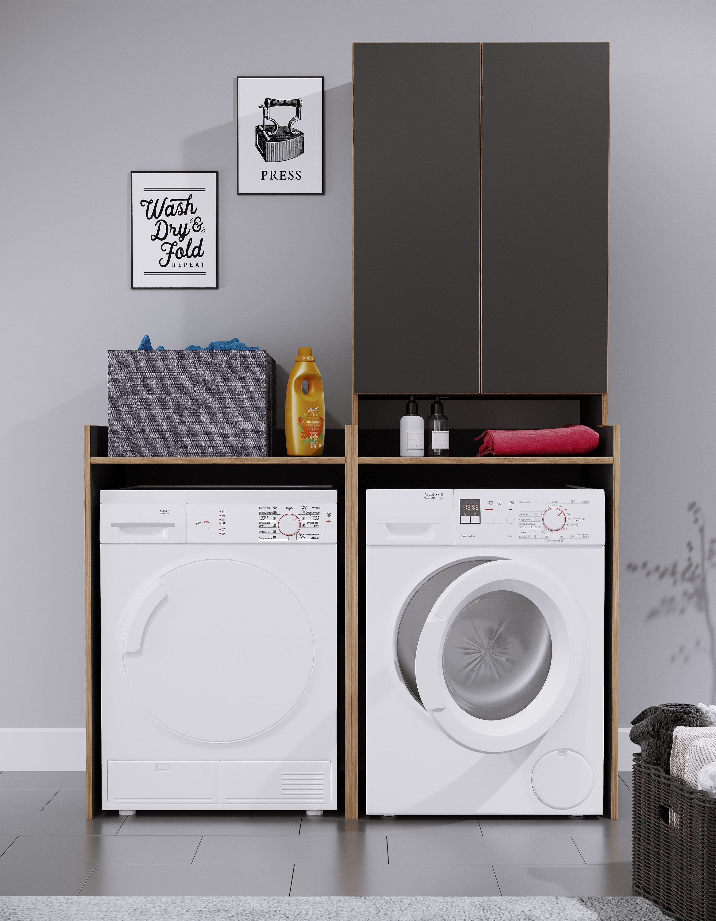 VCM Waschmaschinenumbauschrank »Überbauschrank Waschmaschine Überbau Rislo« 1 Stk. tlg.