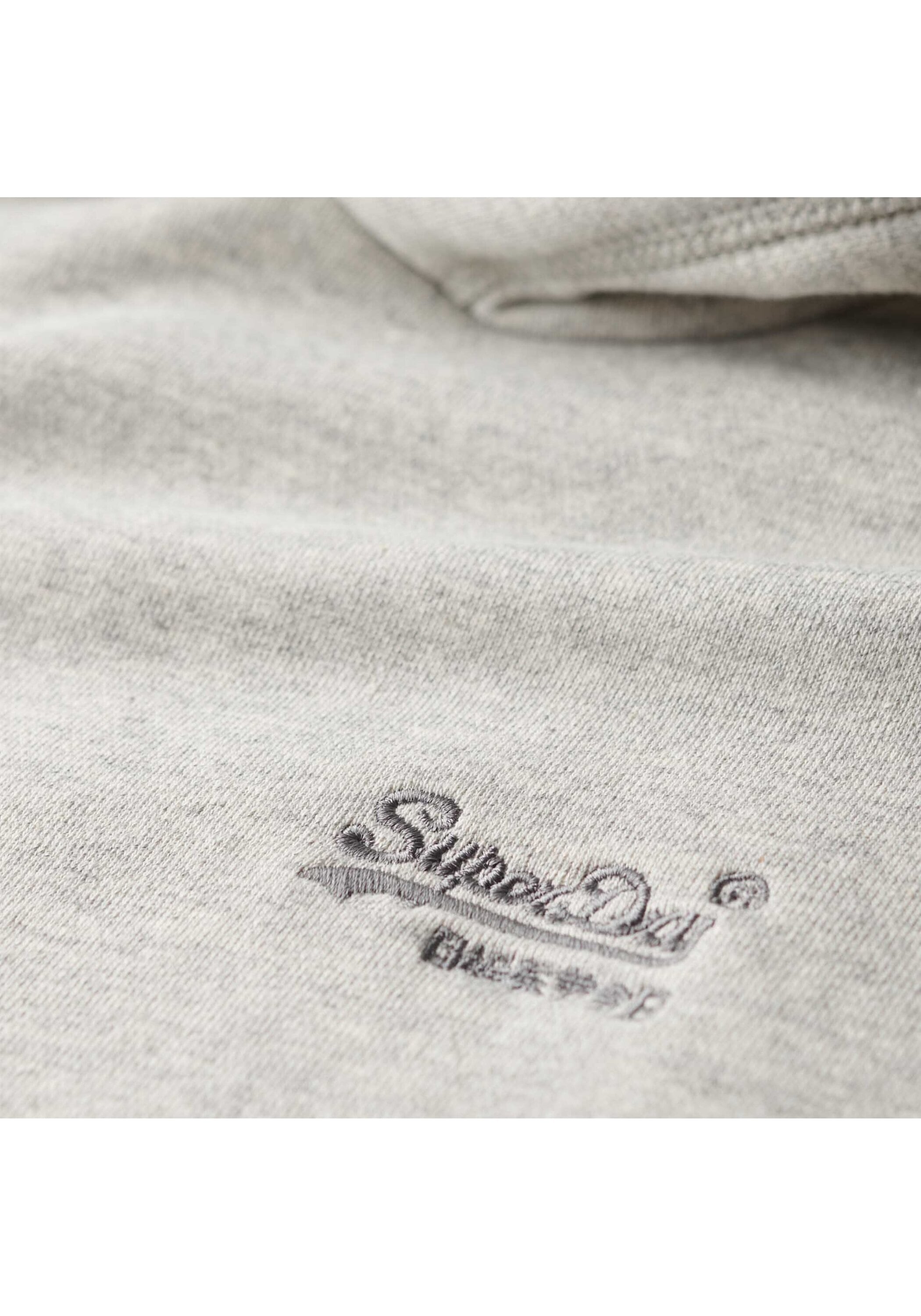 Superdry Sweatshirt »Sweatshirt Essential Logo Hoodie«
