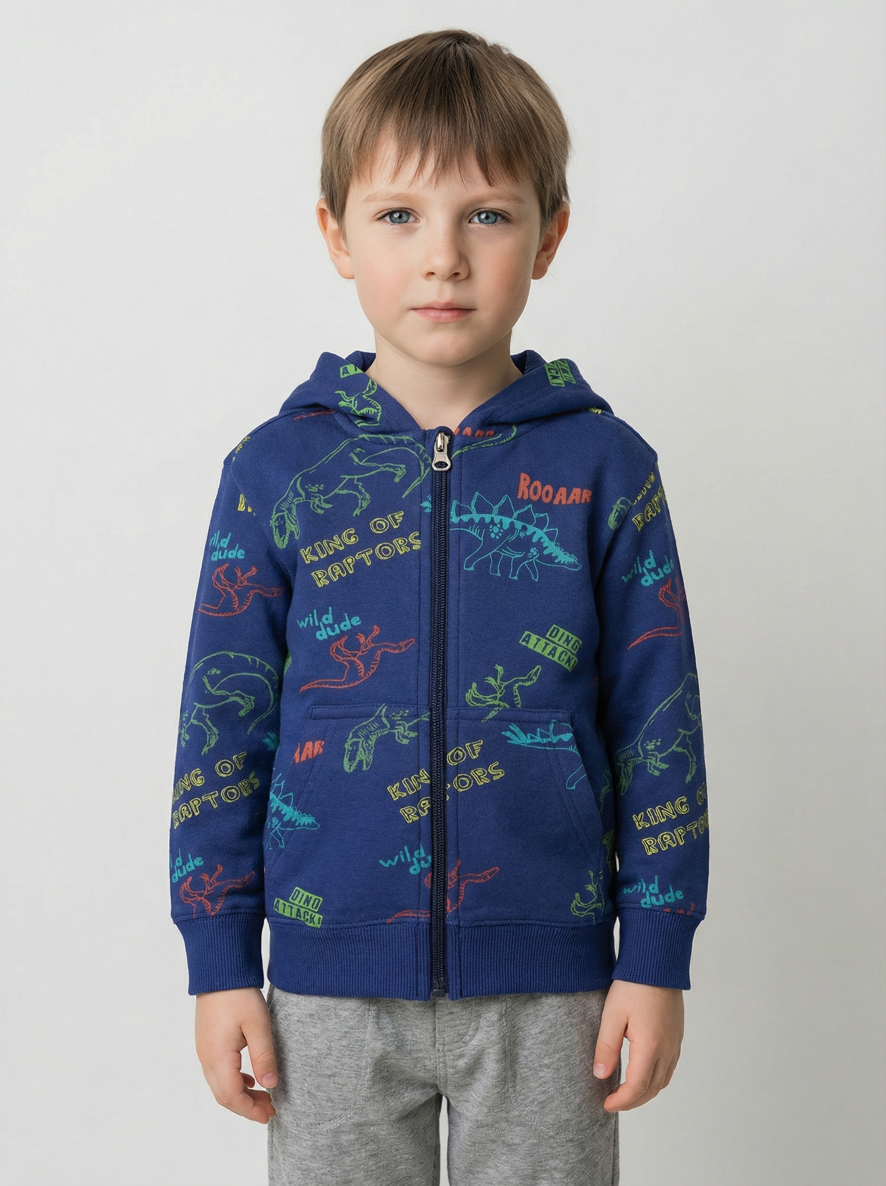 Blue Seven Sweatjacke »Blue Seven Jungen Sweatjacke mit Dinos«