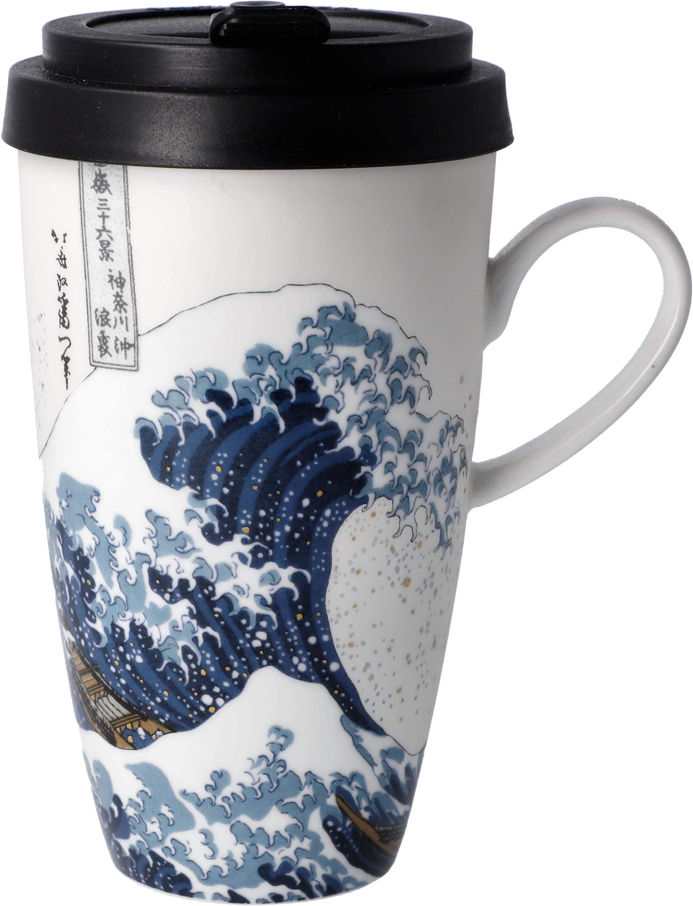 Goebel Coffee-to-go-Becher »Katsushika mit aus Jahren Hokusai Welle\