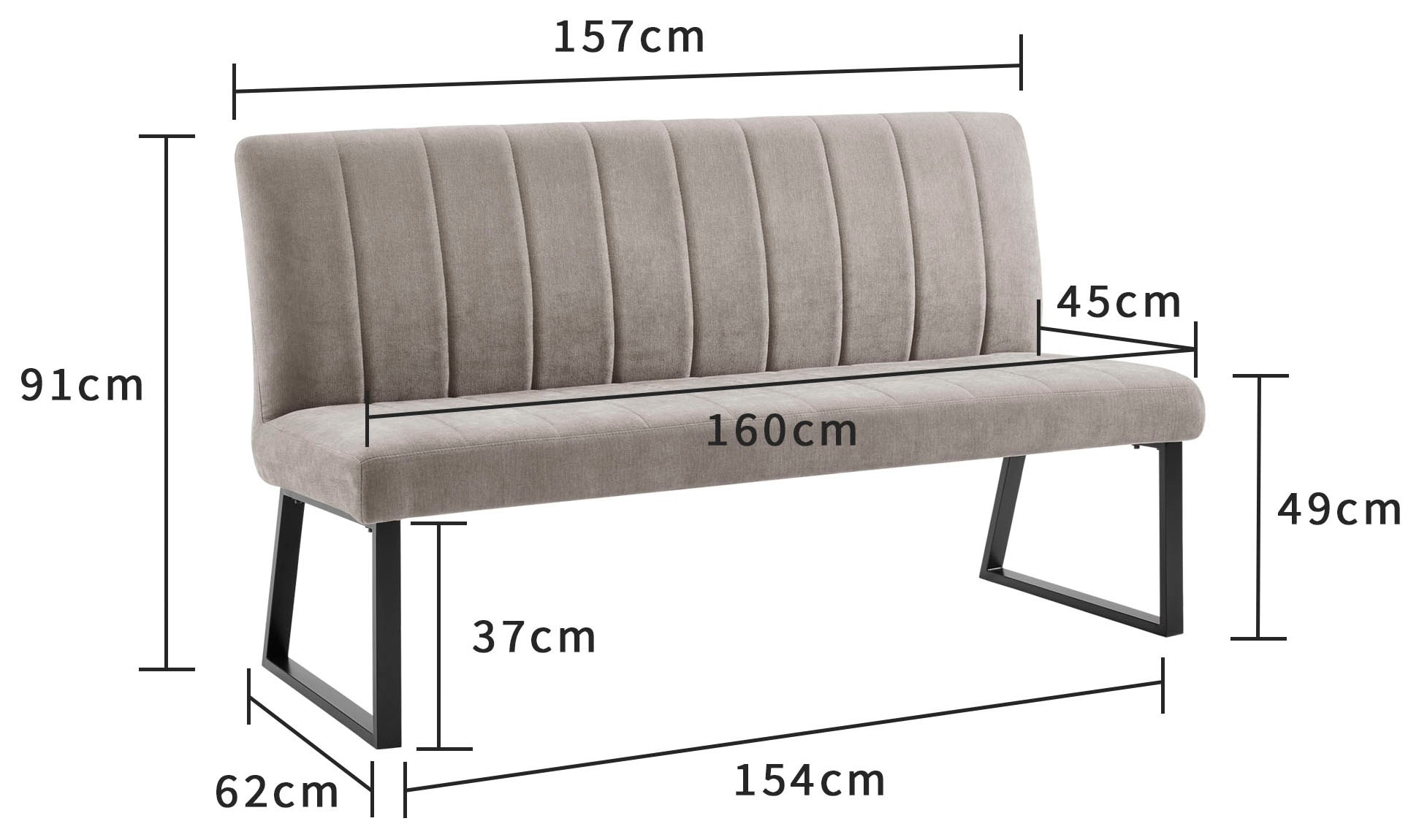 OTTO home Essgruppe »Hennia« Set, 4 tlg. Tischplatte aus Melamin, 2 Freischwinger, Bank, Metallgestell