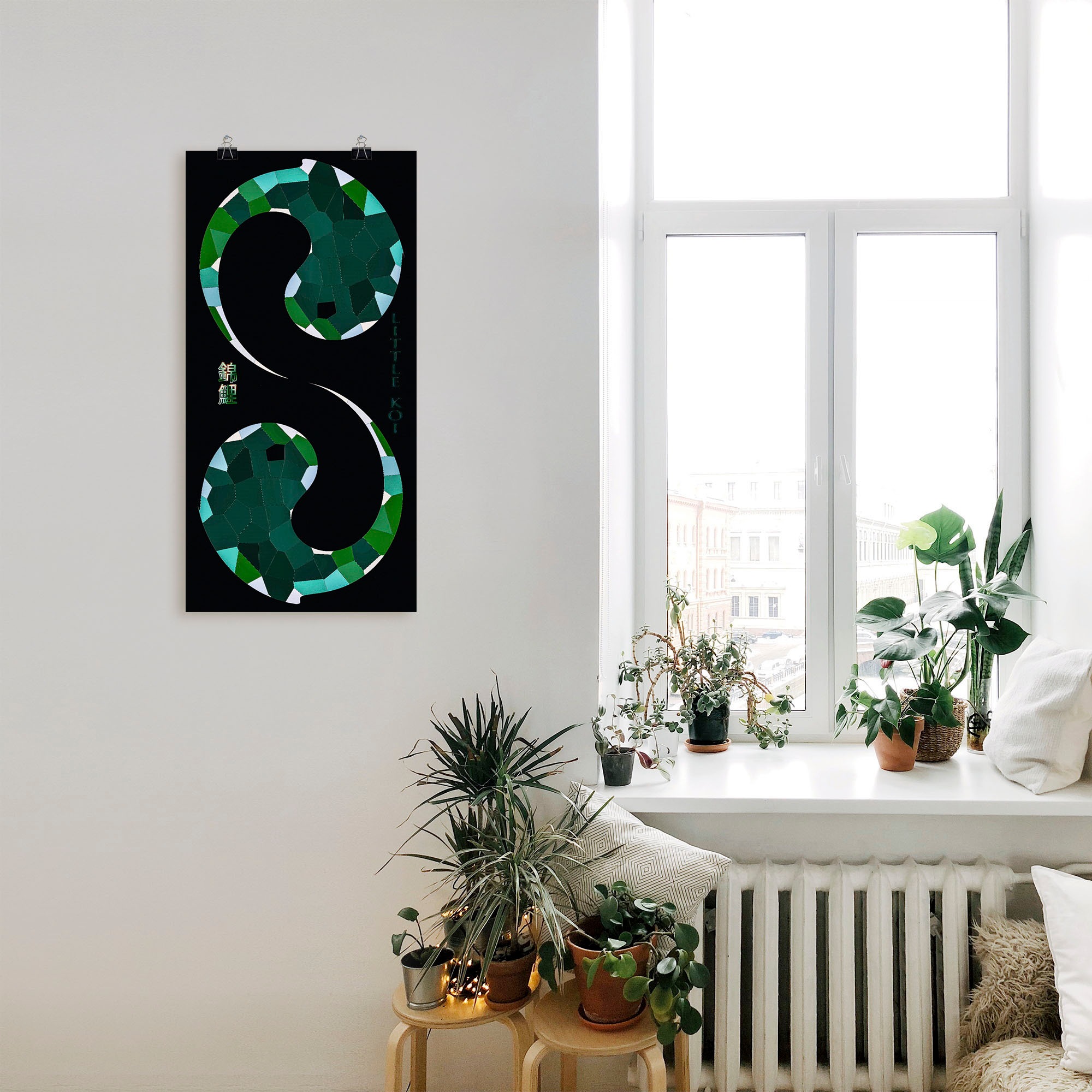 Artland Wandbild »Yin und Yang - Koi Karpfen«, Spirituelle Bilder, (1 St.), als Alubild, Leinwandbild, Wandaufkleber oder Poster in versch. Größen