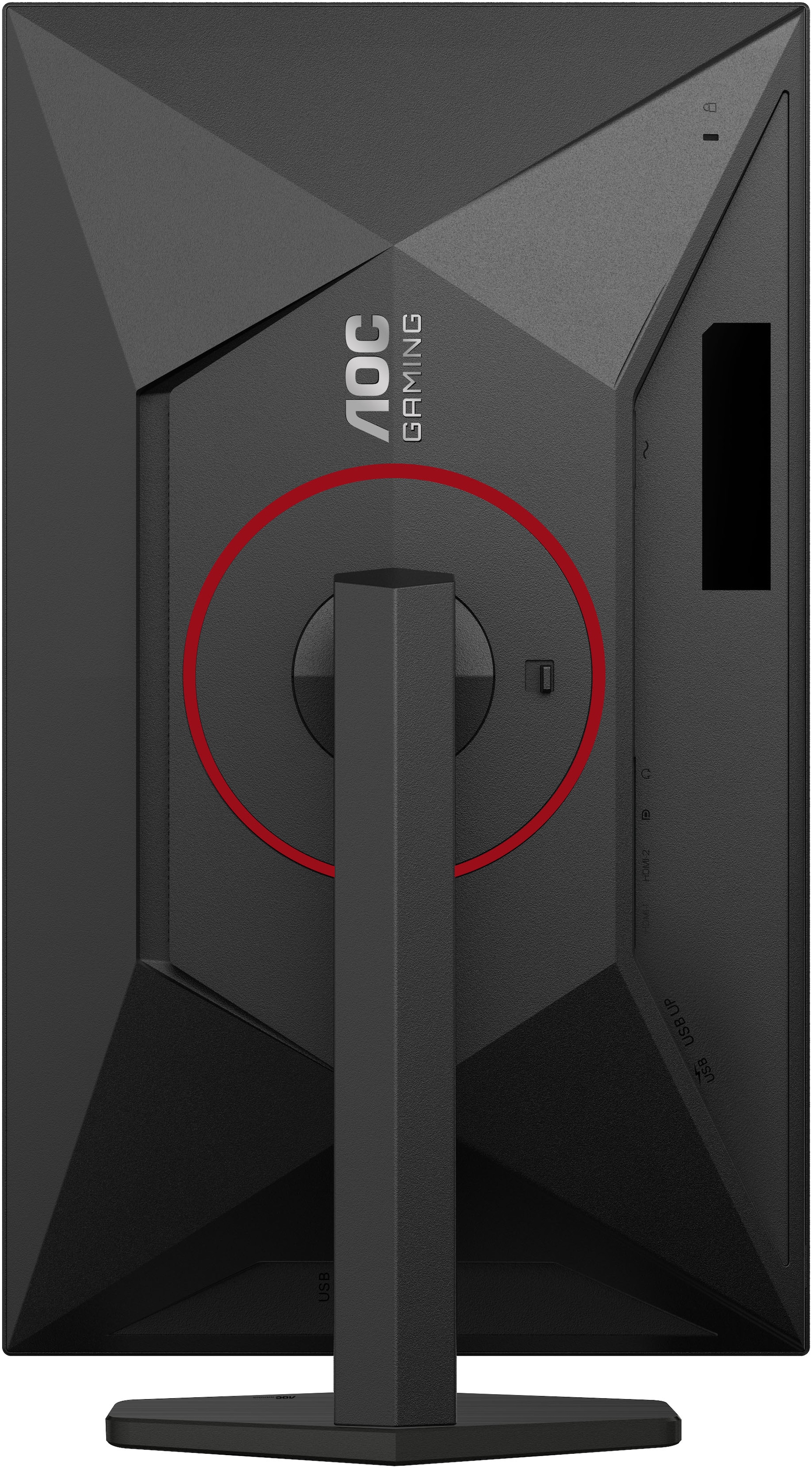AOC Gaming-LED-Monitor »Q27G4SRU« 69 cm/27 ″  2560 x 1440 px QHD 1 Reaktionszeit 320 Hz