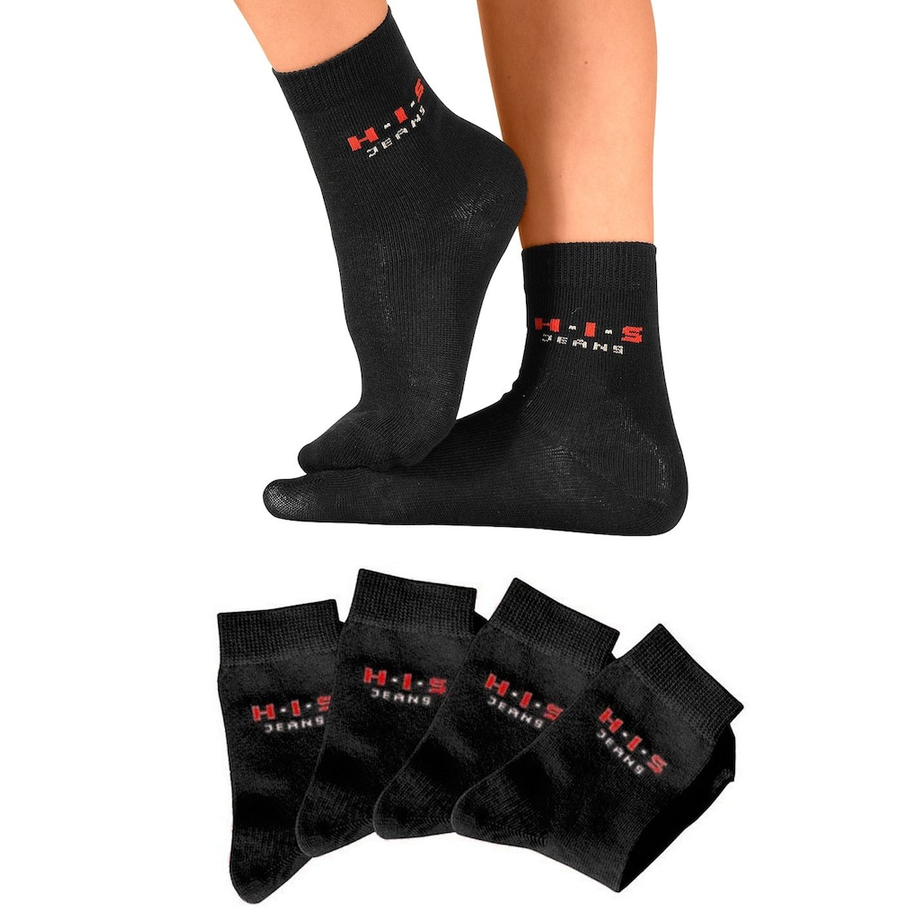 H.I.S Basicsocken, (4 Paar)