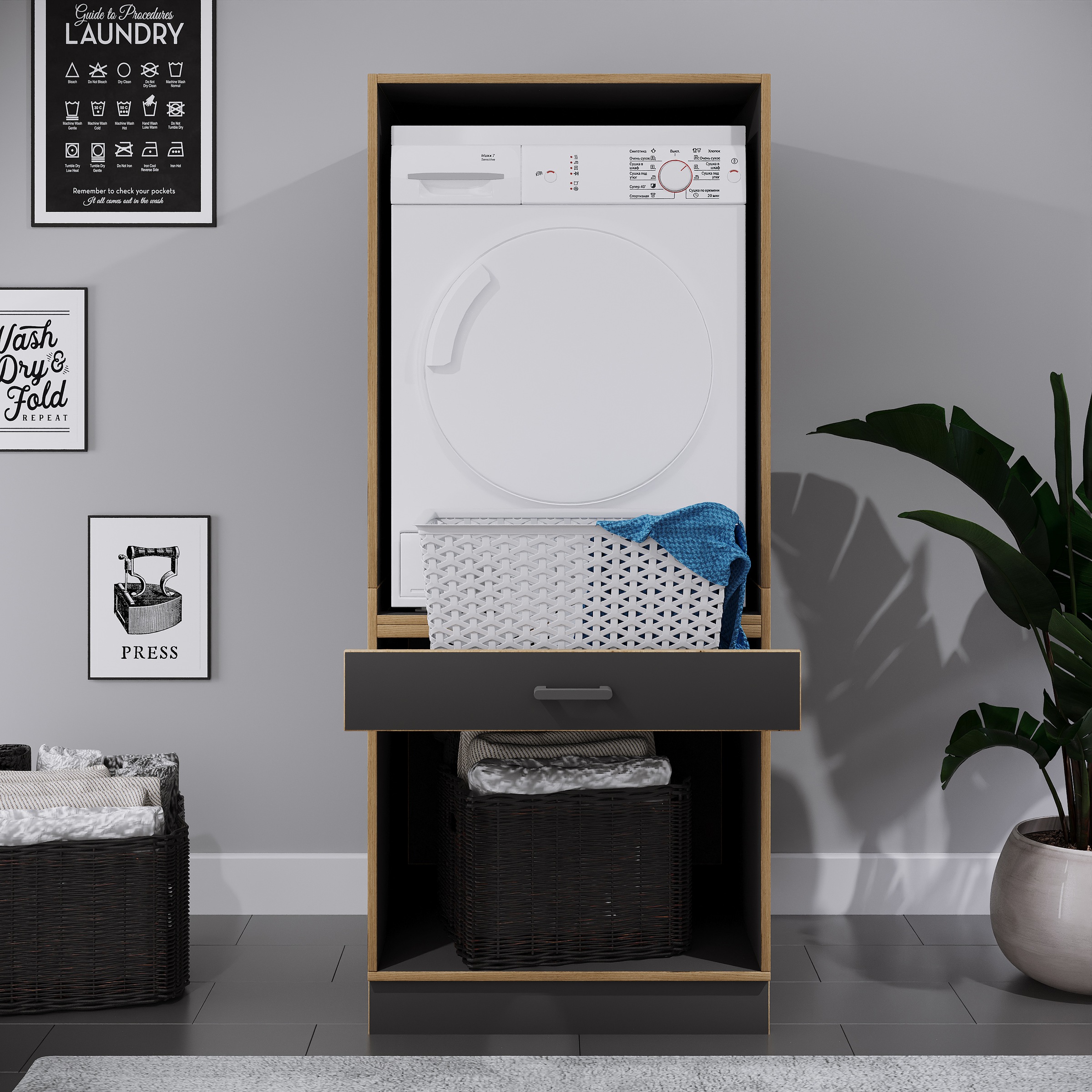 VCM Waschmaschinenumbauschrank »Überbauschrank Waschmaschine Überbau Rislo OP XL« 1 Stk. tlg.