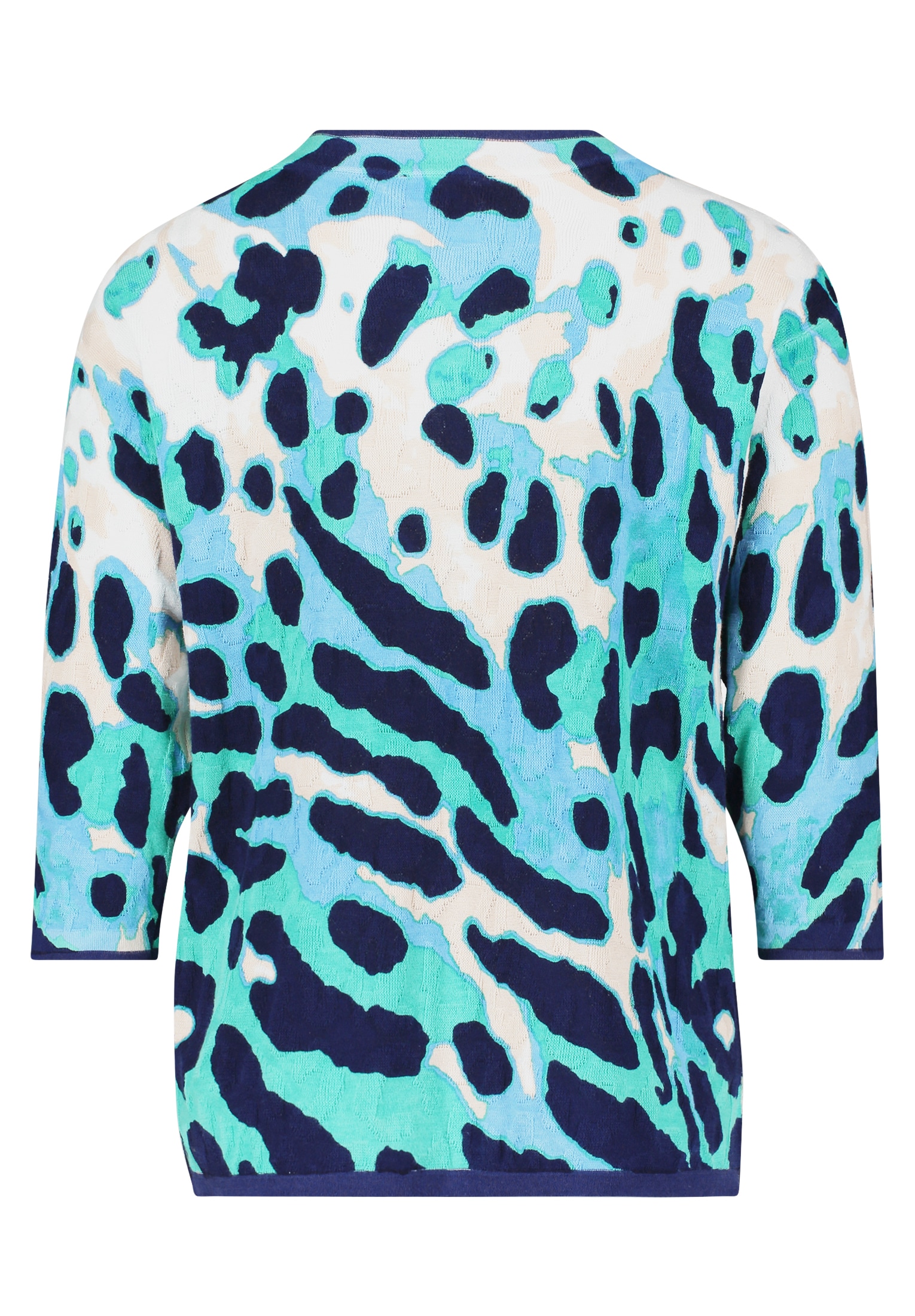 Betty Barclay Rundhalspullover »Feinstrickpullover mit Leoprint«