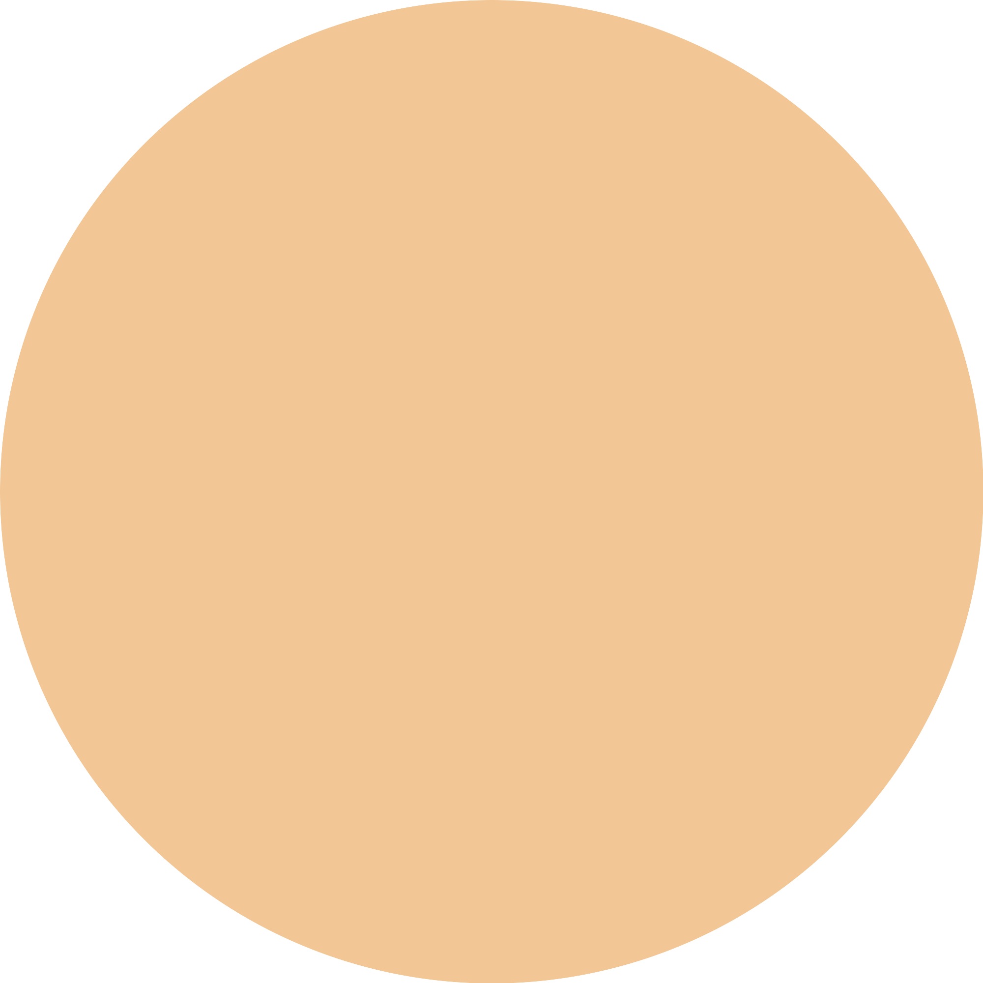 Essence Foundation »SKIN tint« mit veganen Inhaltsstoffen