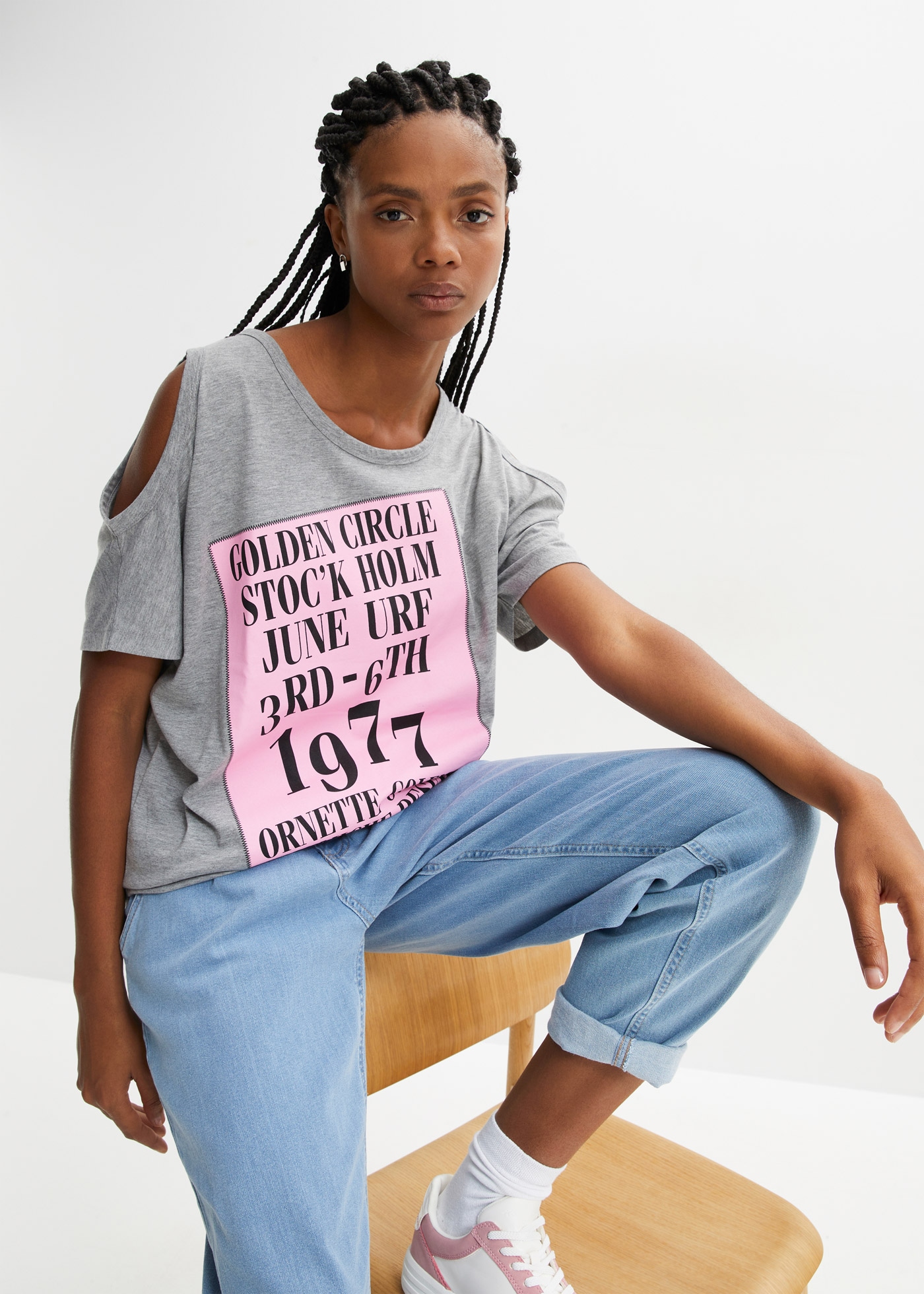 bonprix T-Shirt lockere Passform, Halbarm-Design, Cut-Outs an den Schultern