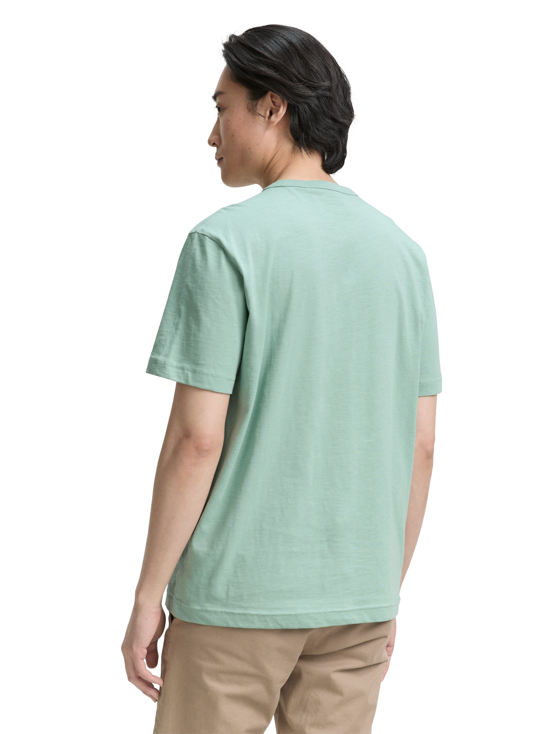 TOM TAILOR T-Shirt, mit Logo Stickerei