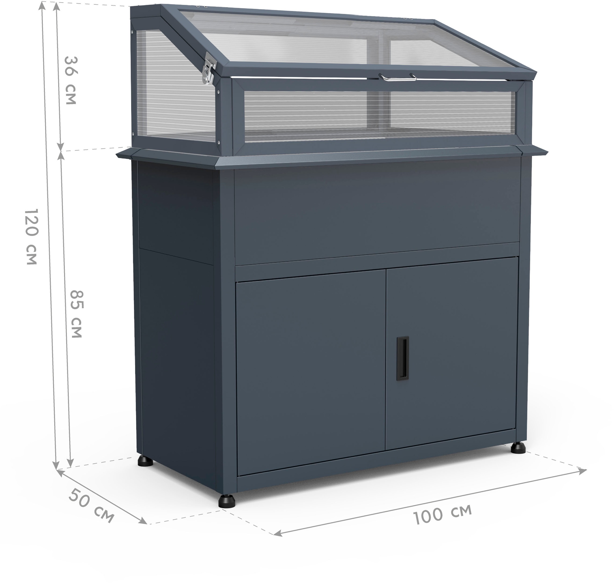 WESTMANN Hochbeet »Plexa Plus« BxTxH: 100x50x120 cm, mit Frühbeetaufsatz & Stauraum