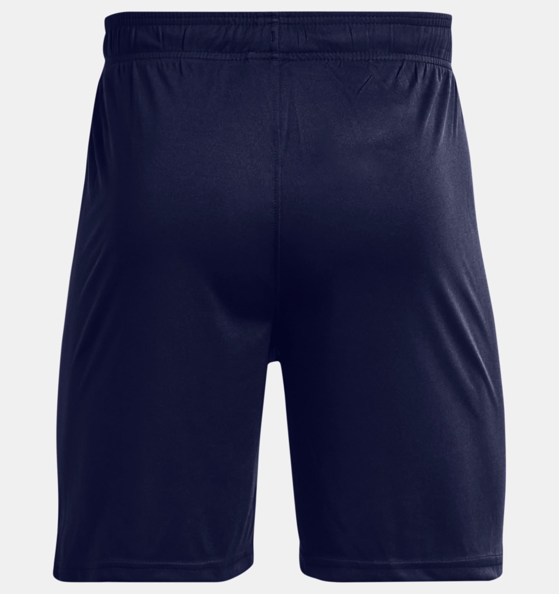 Under Armour® Shorts »UA M CHALLENGER CORE SHORT«  sportlicher Stil, für vielseitige Aktivitäten, leichtes Material