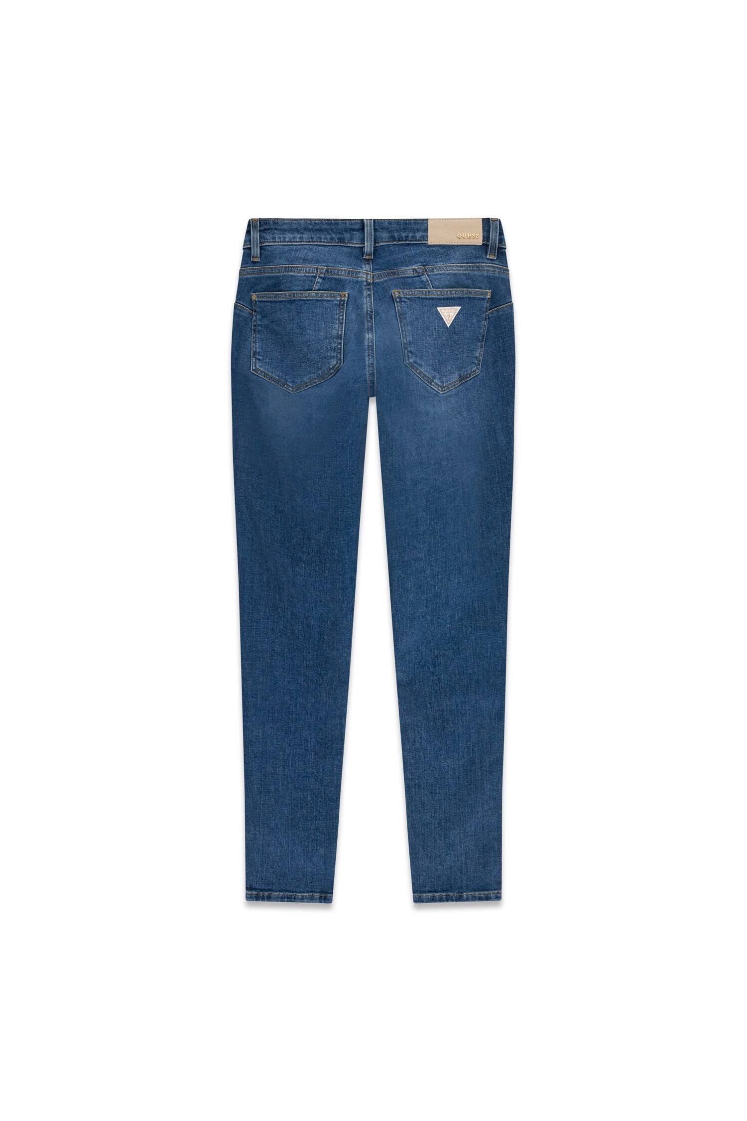 Guess Skinny-fit-Jeans »CURVE X« aus Stretch-Denim, mittlere Taille
