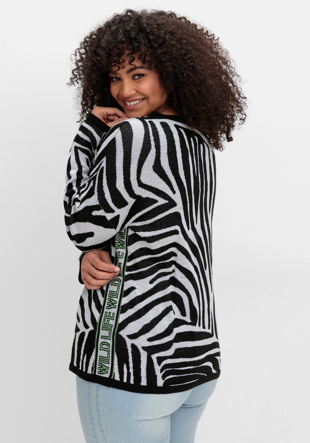 Sheego Rundhalspullover »Pullover mit Zebramuster und Kontrastdetails«