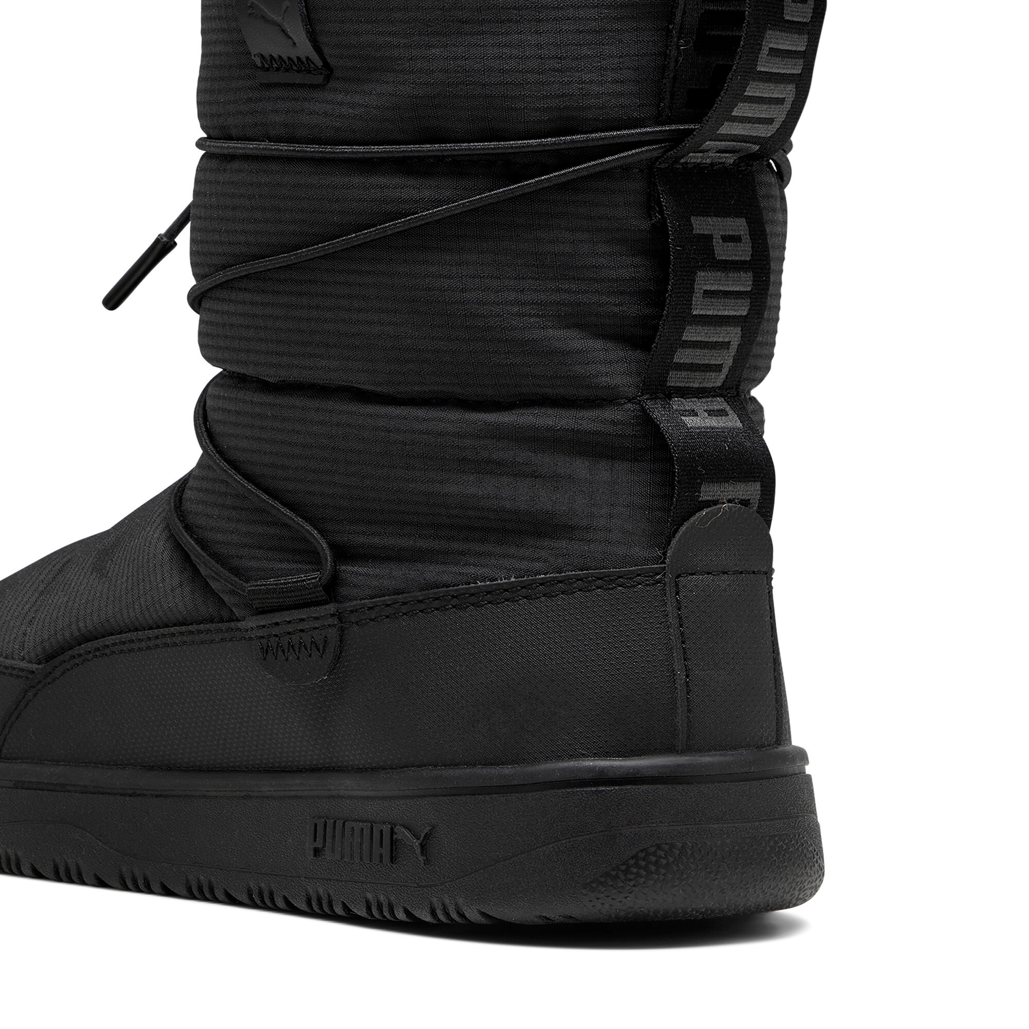 PUMA Winterboots »SNOWBAE WNS«  Moonboots, Winterstiefel, wasserdicht,wärmend