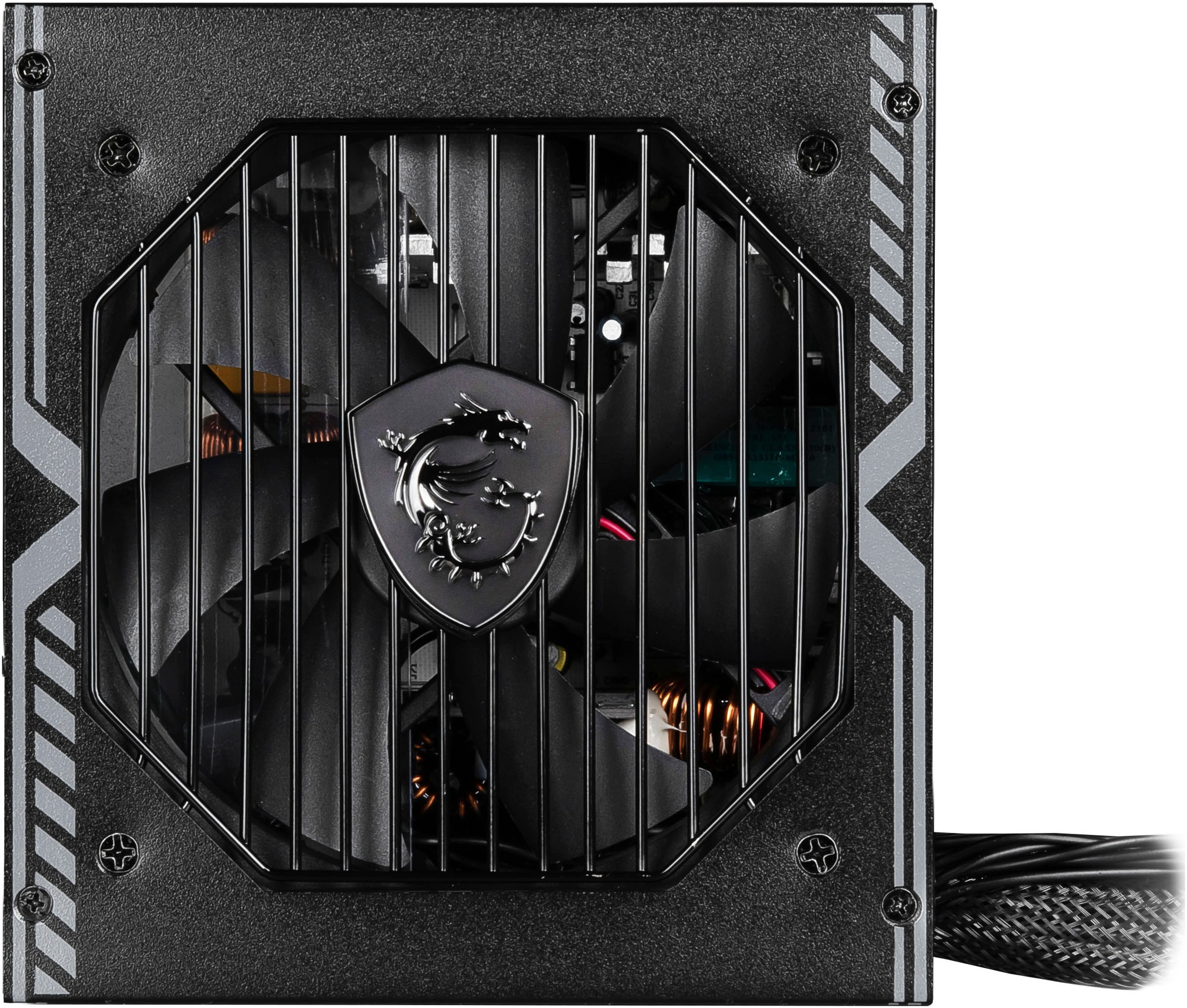 MSI PC-Netzteil »MAG A750BN PCIE5«