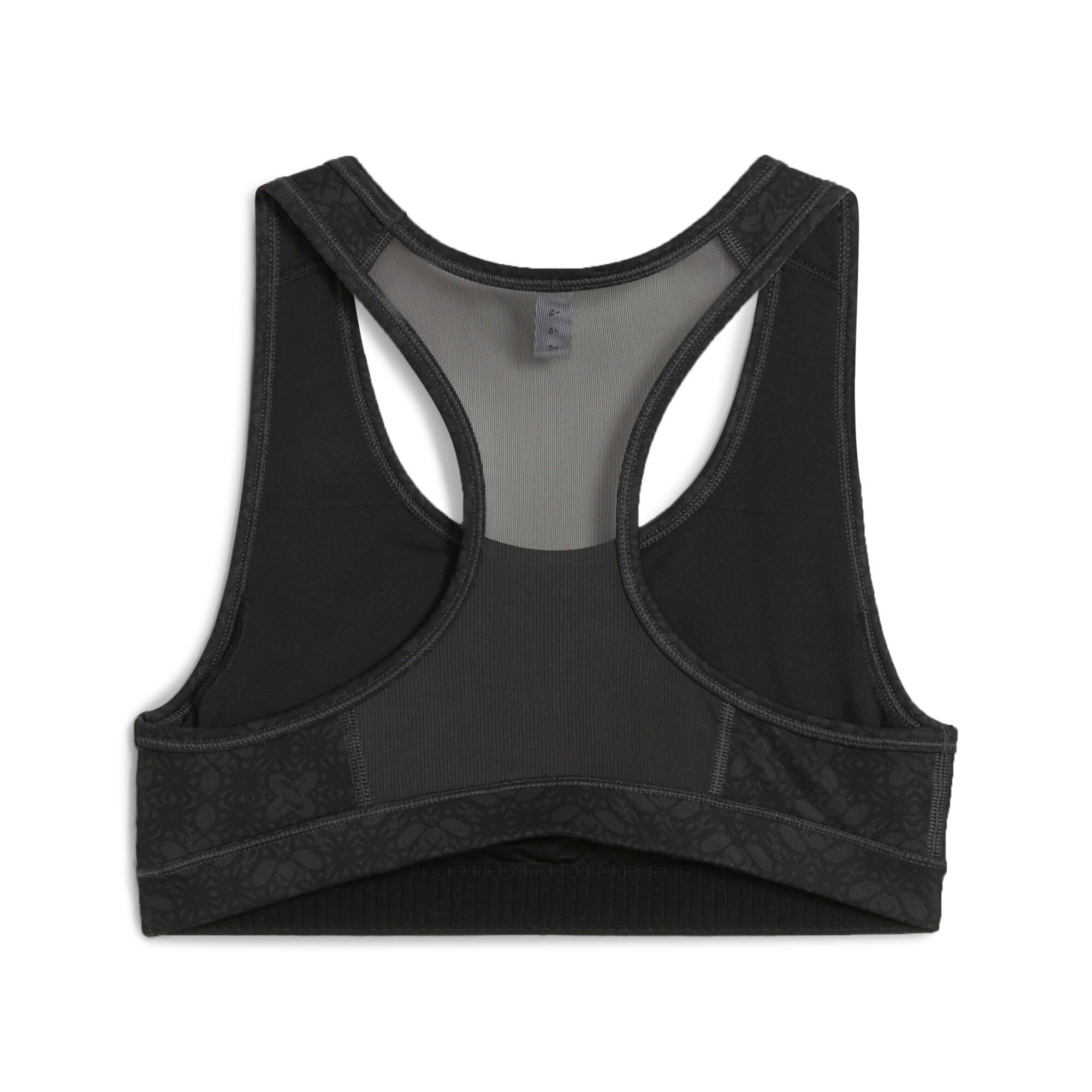 PUMA Sport-BH »4KEEPS BRA - P«