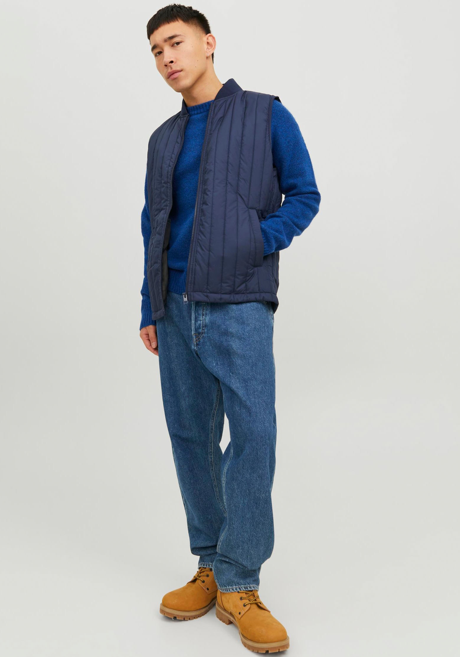 Jack & Jones Steppweste »JJECITY LINER VEST NOOS«