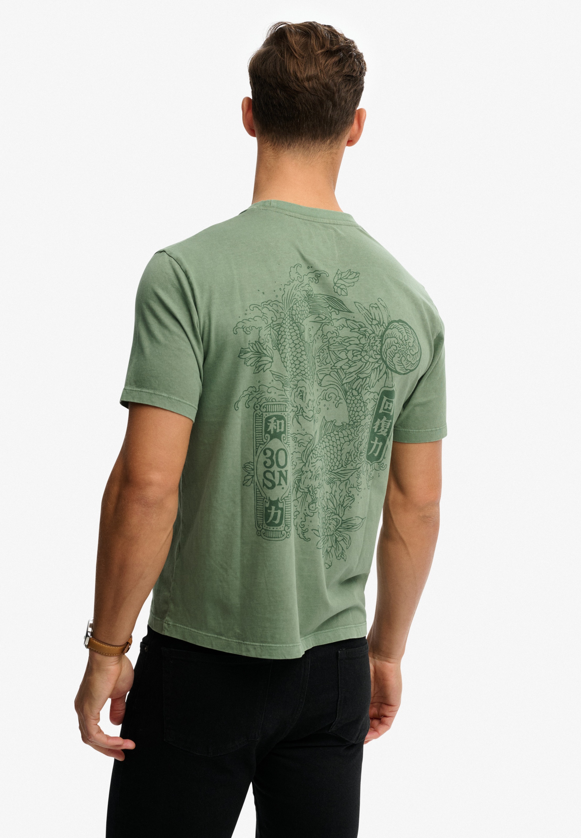 Superdry Rundhalsshirt »TOKYO NARRATIVE LOOSE TEE« mit coolem Tattoo-Print