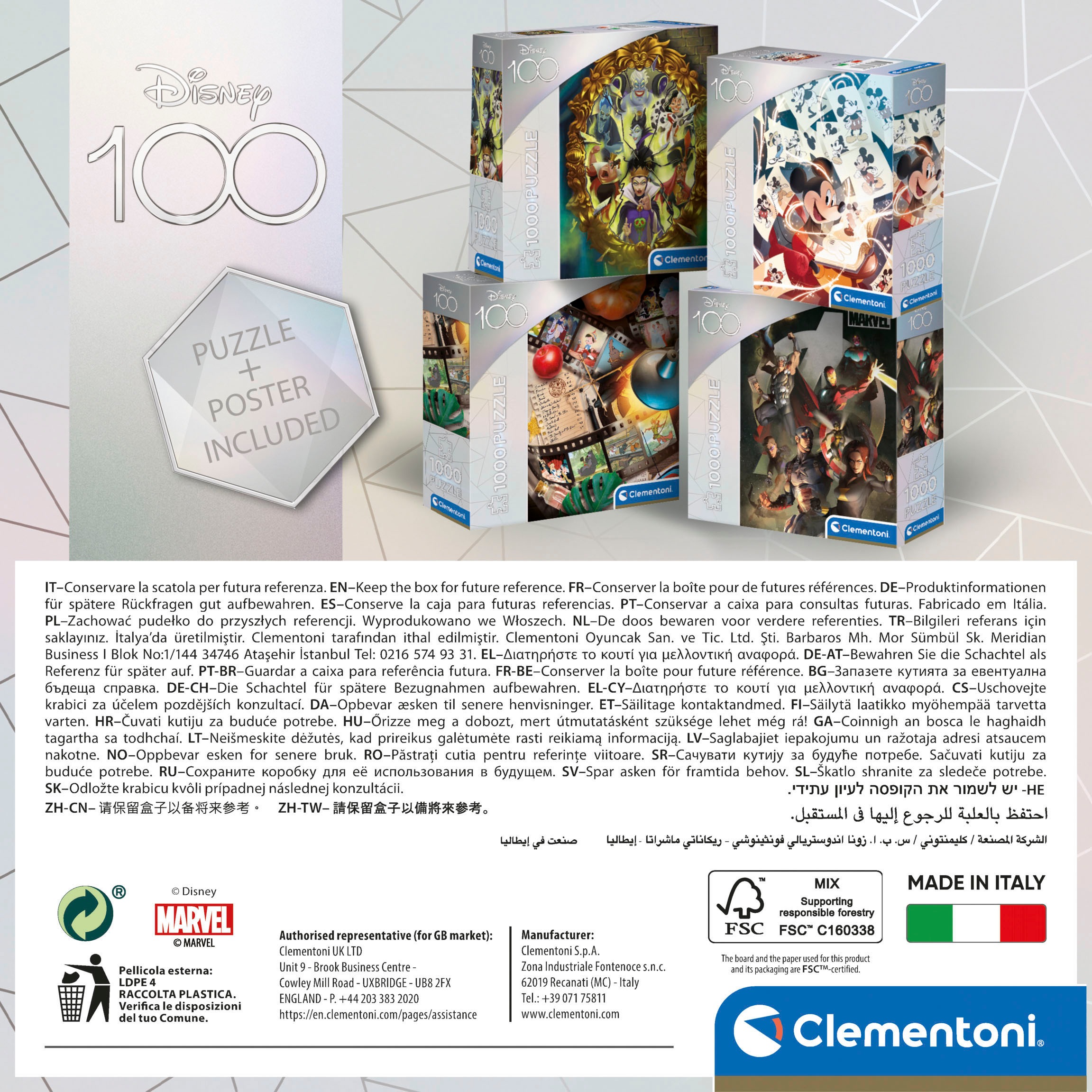 Clementoni® Puzzle »Disney 100 Jahre Marvel«, Made in Europe; FSC® - schützt Wald - weltweit