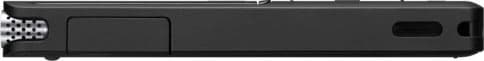 Sony Digitales Diktiergerät »ICD-UX570«