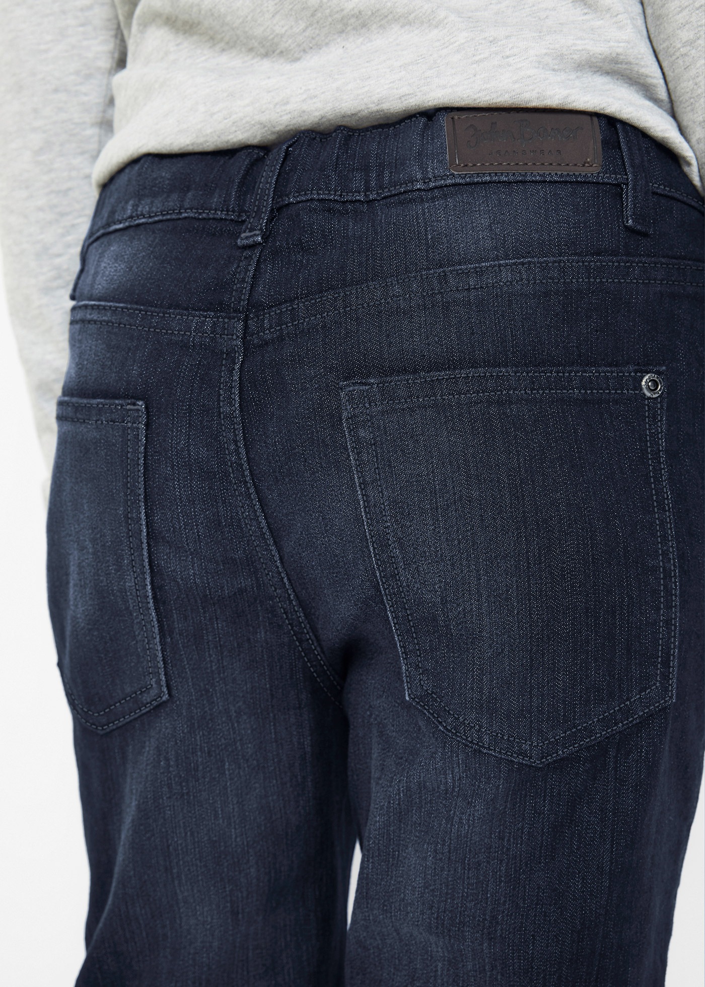 bonprix Slim-fit-Jeans mit Stretch-Material, mit verstellbarem Bund, leichte Waschung