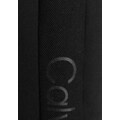 Calvin Klein Jogginghose, mit tonalem Logodruck