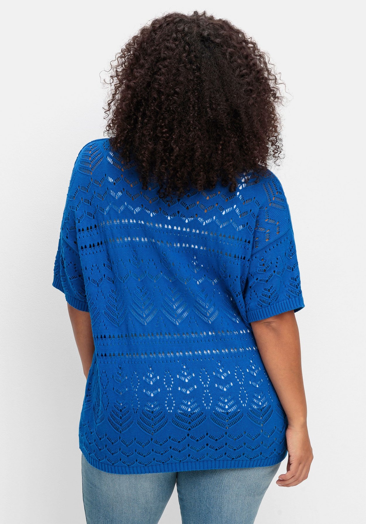 Sheego V-Ausschnitt-Pullover »Kurzarm-Pullover im Ajourstrick, in Oversize-Form«