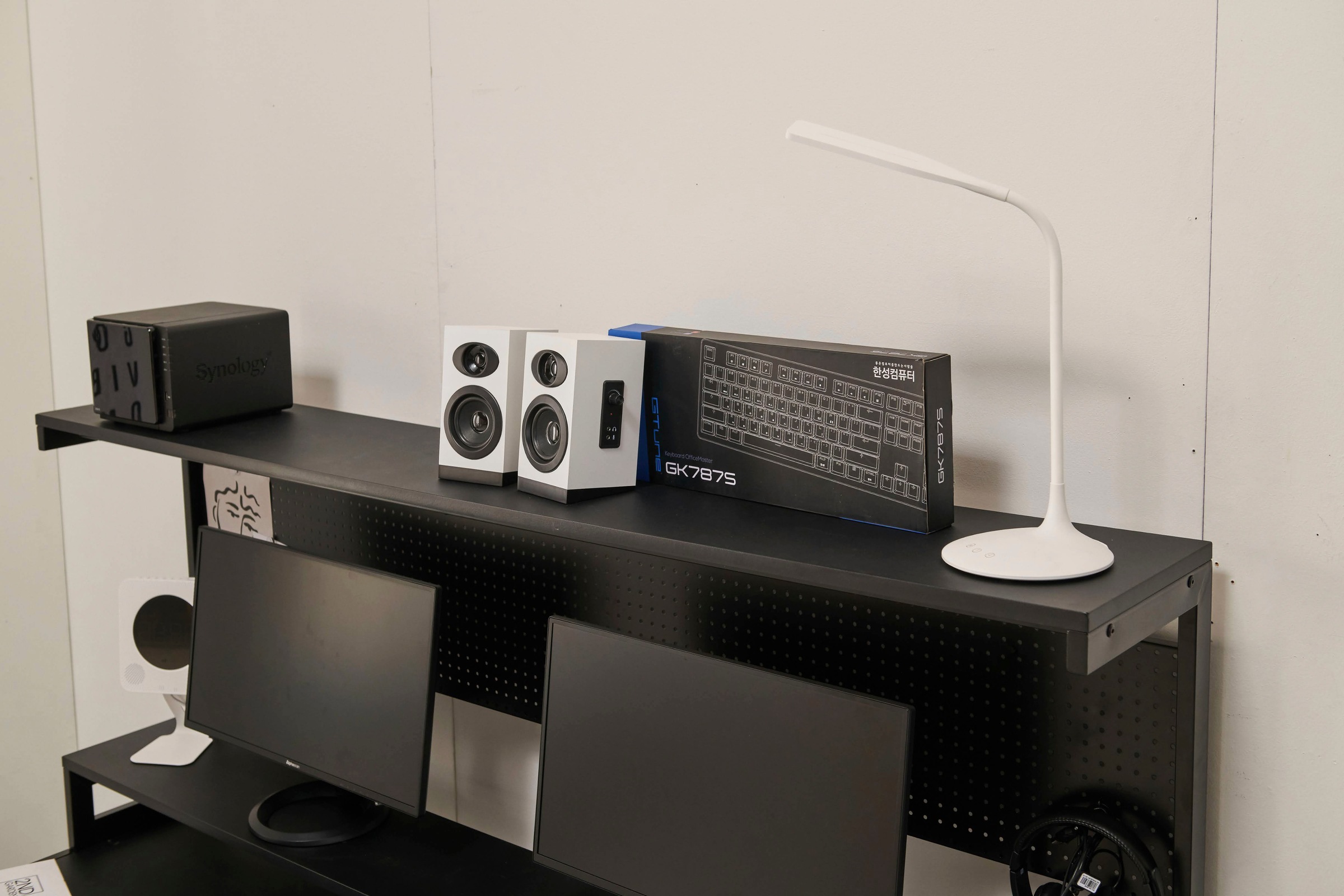 Home affaire Schreibtisch, (1 St.), mit multifunktionalen Features