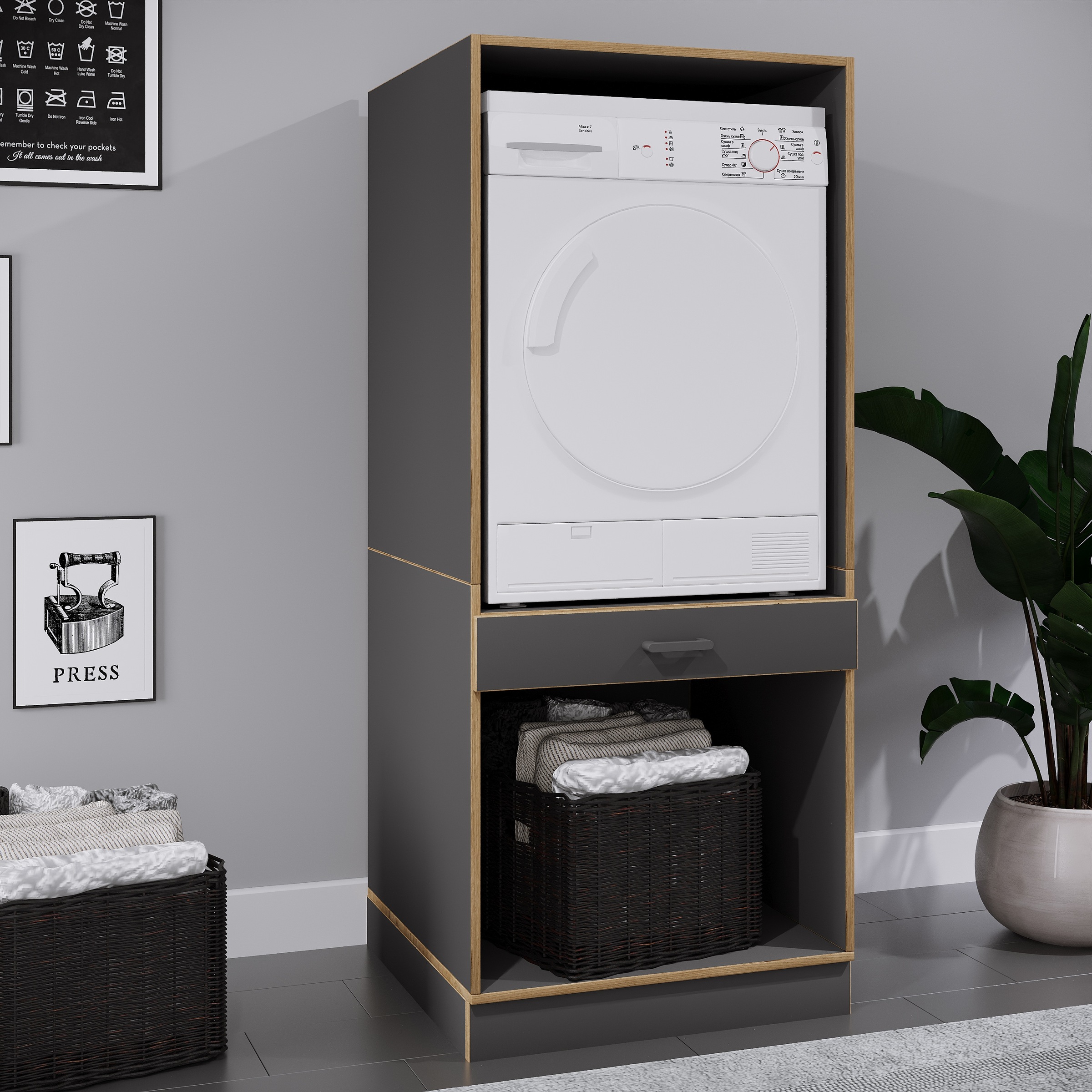 VCM Waschmaschinenumbauschrank »Überbauschrank Waschmaschine Überbau Rislo OP XL« 1 Stk. tlg.