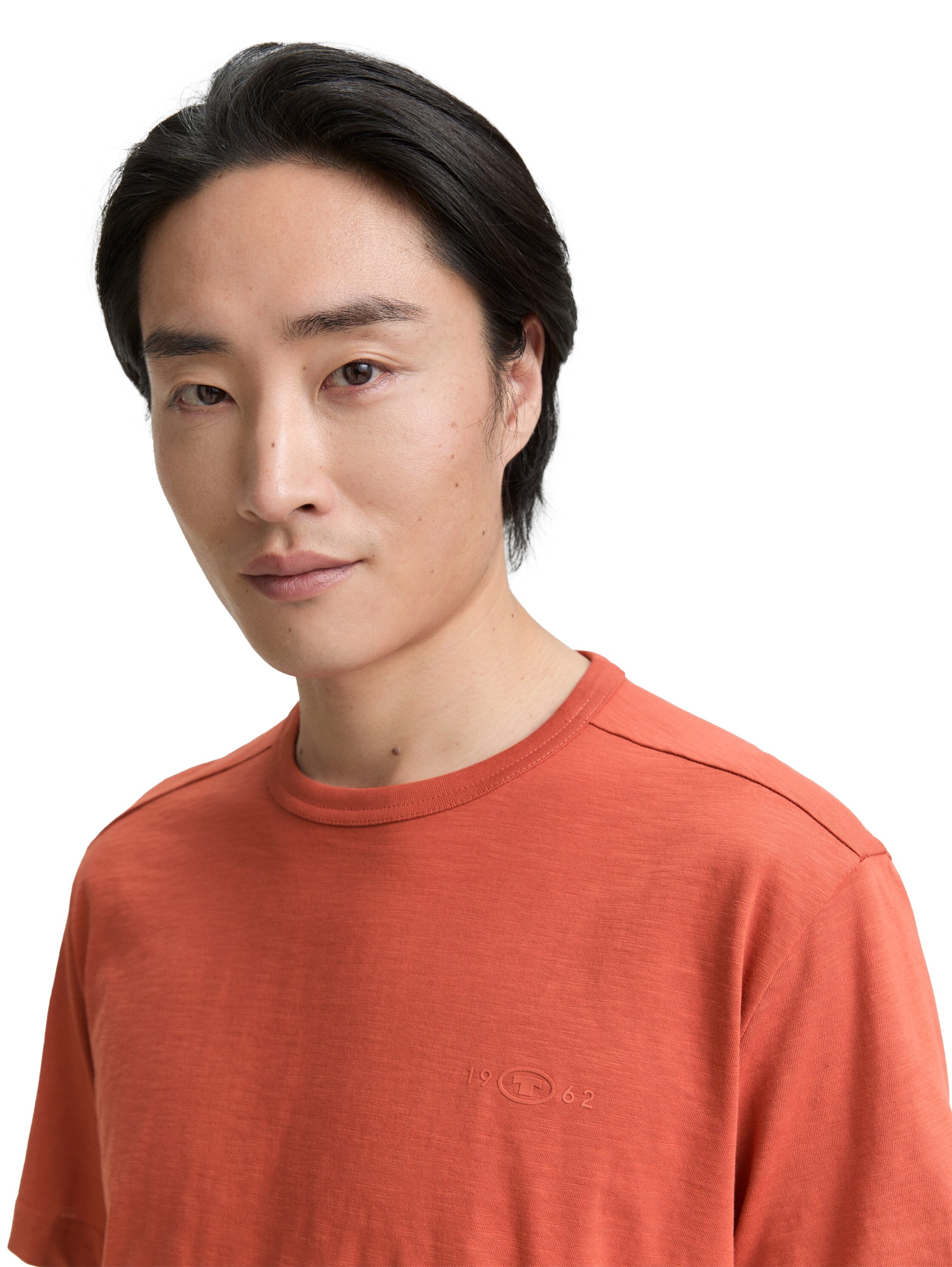 TOM TAILOR T-Shirt mit Logo Stickerei