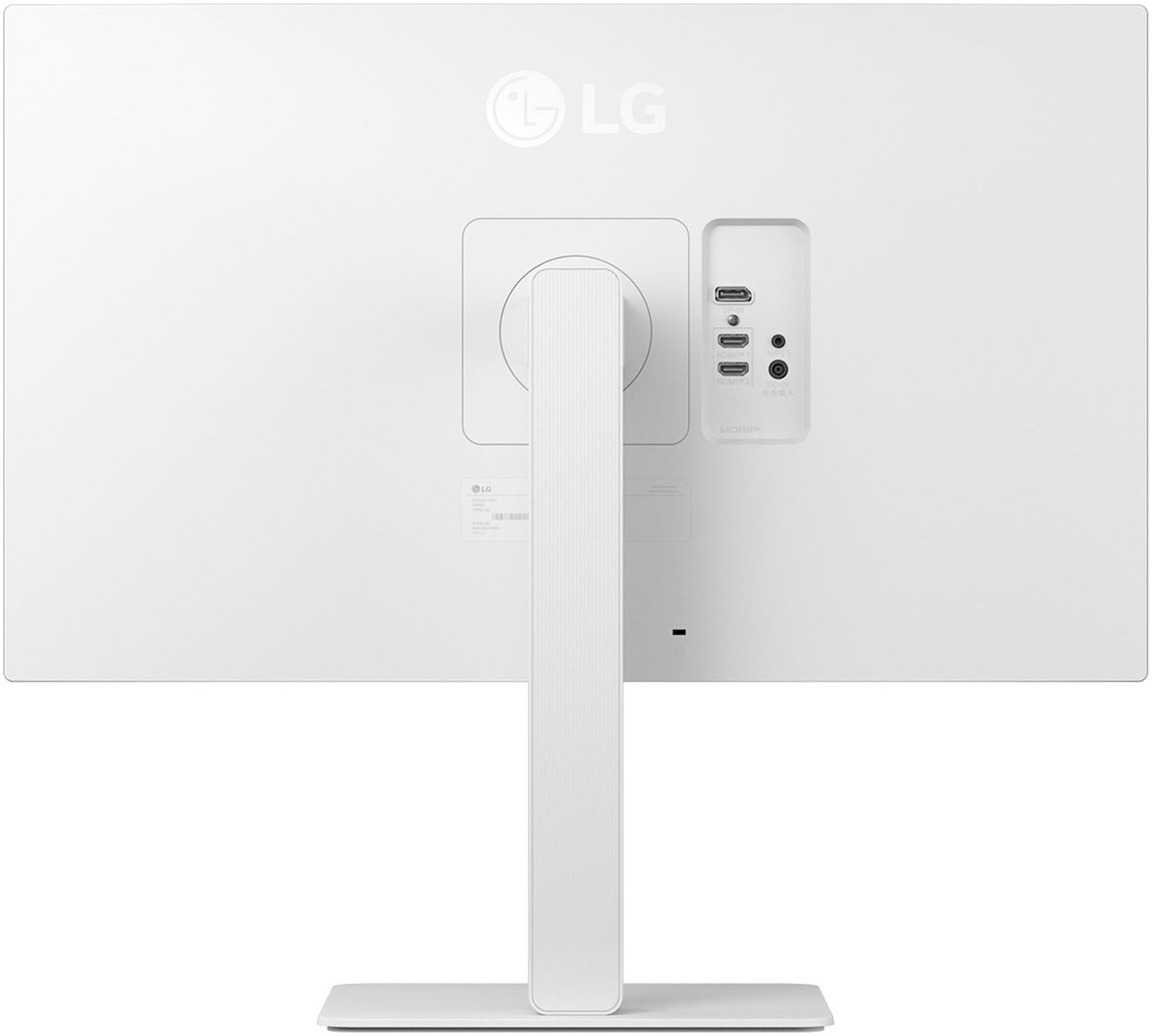 LG LED-Monitor »27US550-W« 68 cm/27 ″  3840 x 2160 px 5 Reaktionszeit 60 Hz