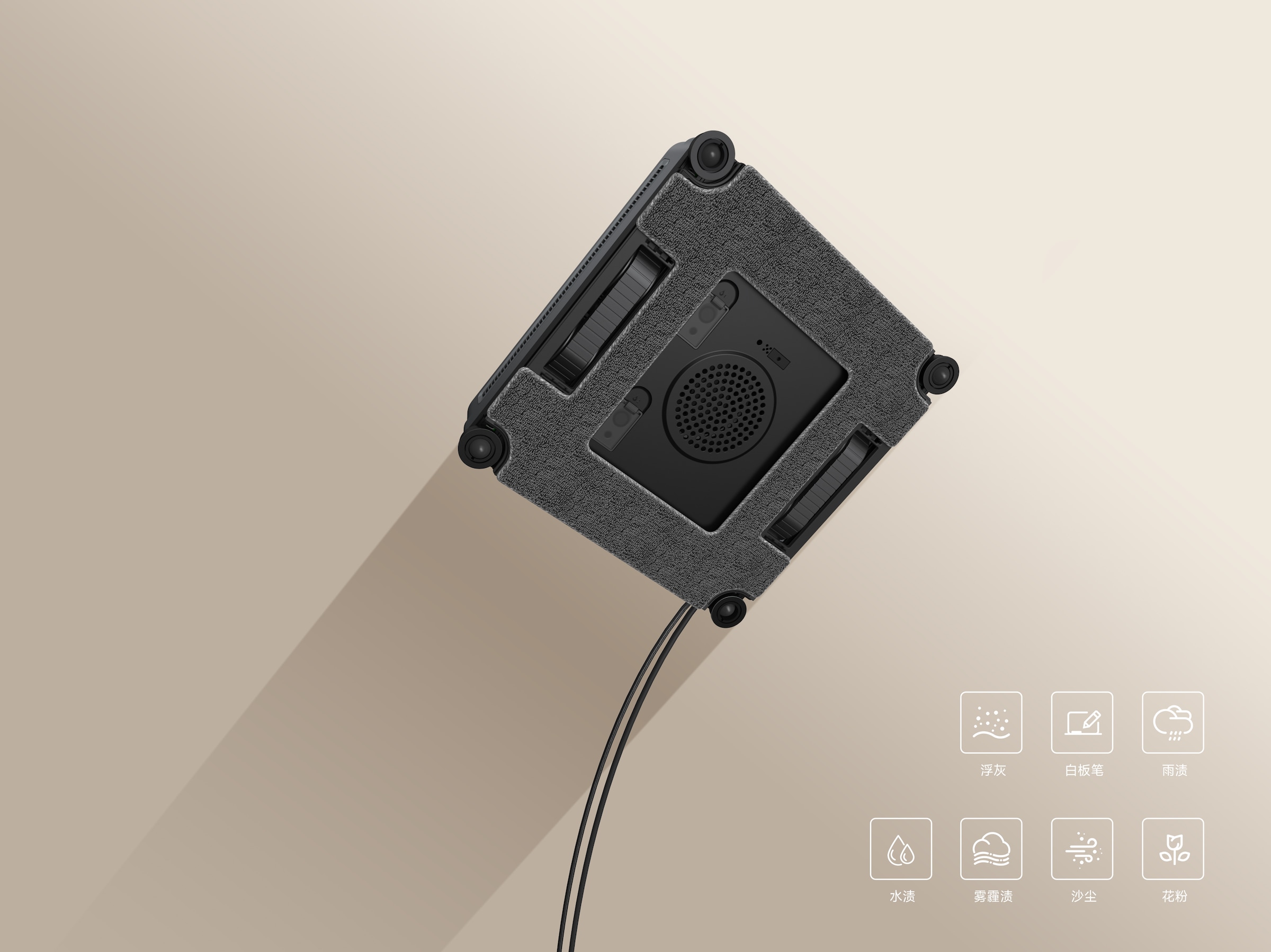 Mova Fensterputzroboter »N1«