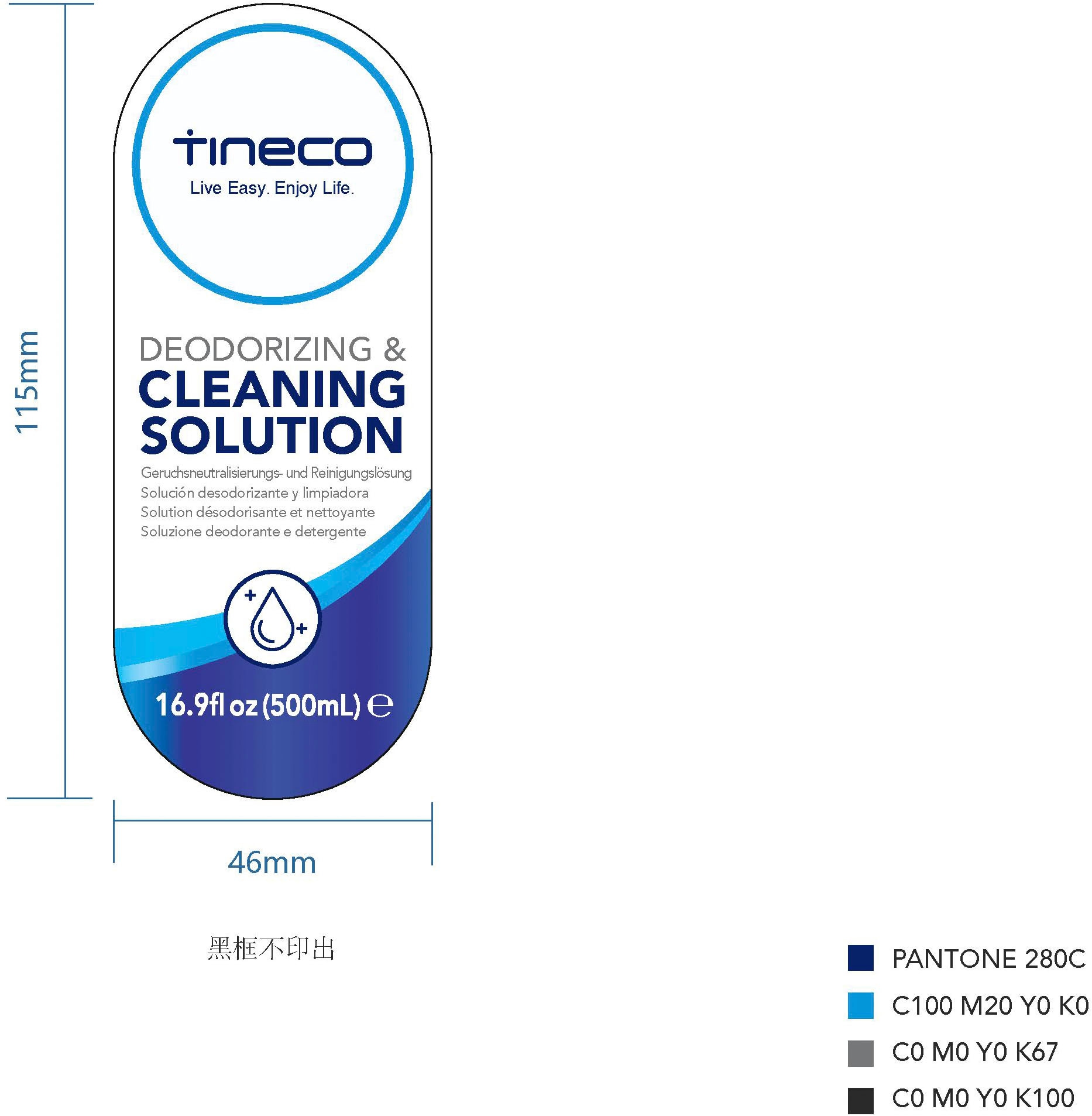 Tineco Nass-Trocken-Sauger »FLOOR ONE S7 Artist Premium, 22kpa Saugleistung« 50 Min Akku, Tierhaarfilter, Anti-Allergiker, Doppeltank