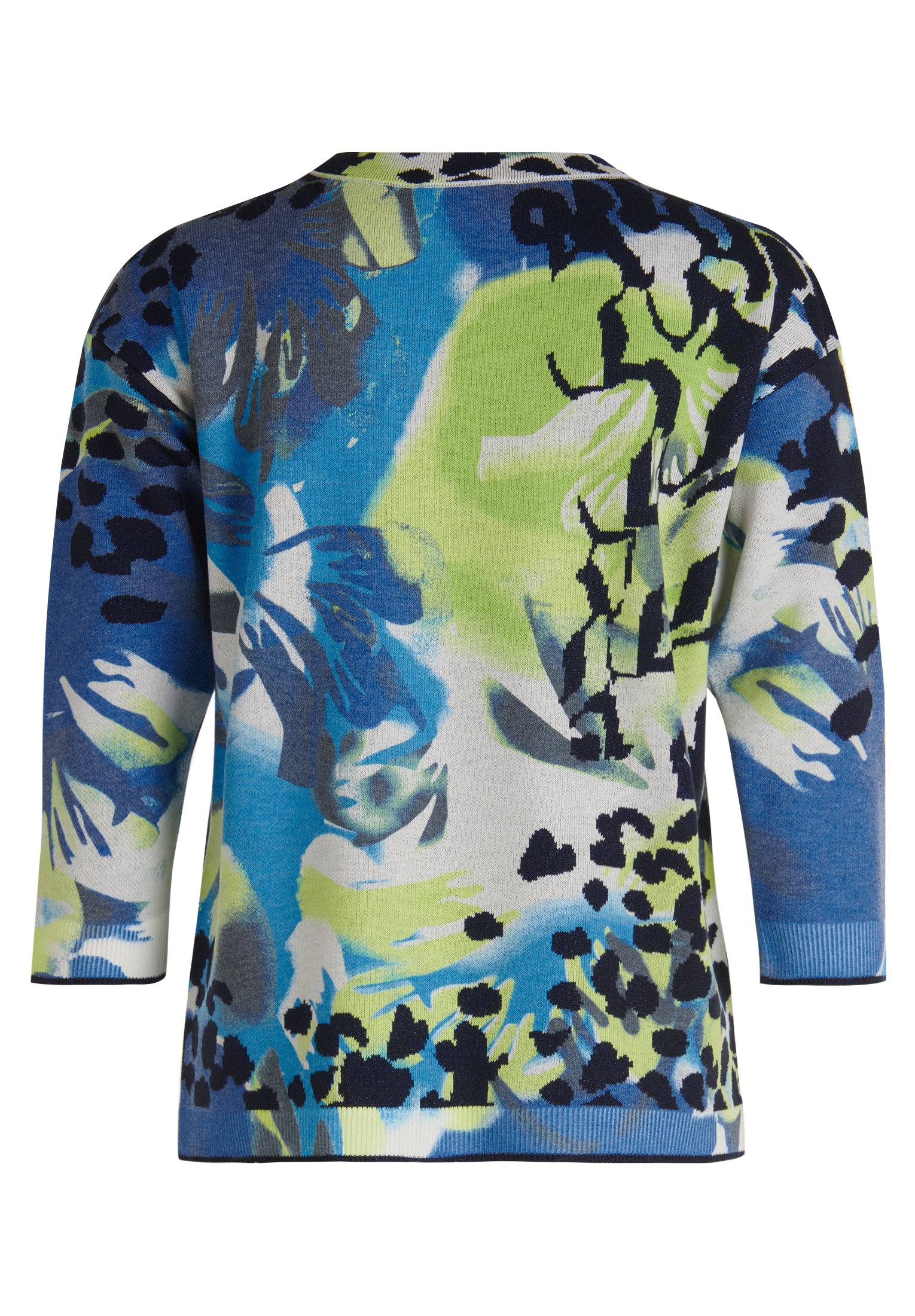 Betty Barclay Rundhalspullover »Feinstrickpullover mit Leoprint«