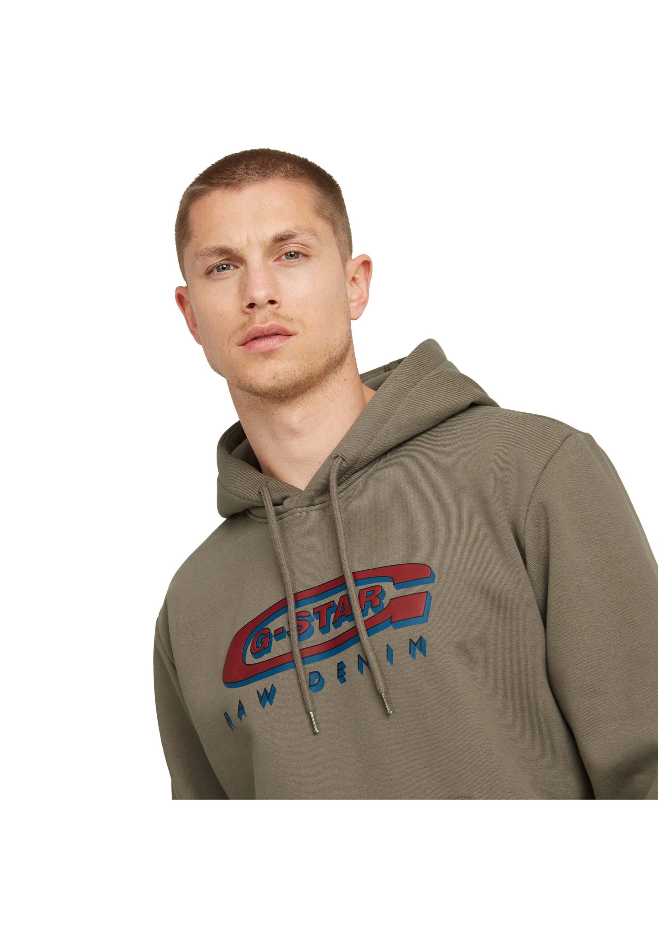 G-STAR Sweatshirt »Sweatshirt Old Skool Logo«