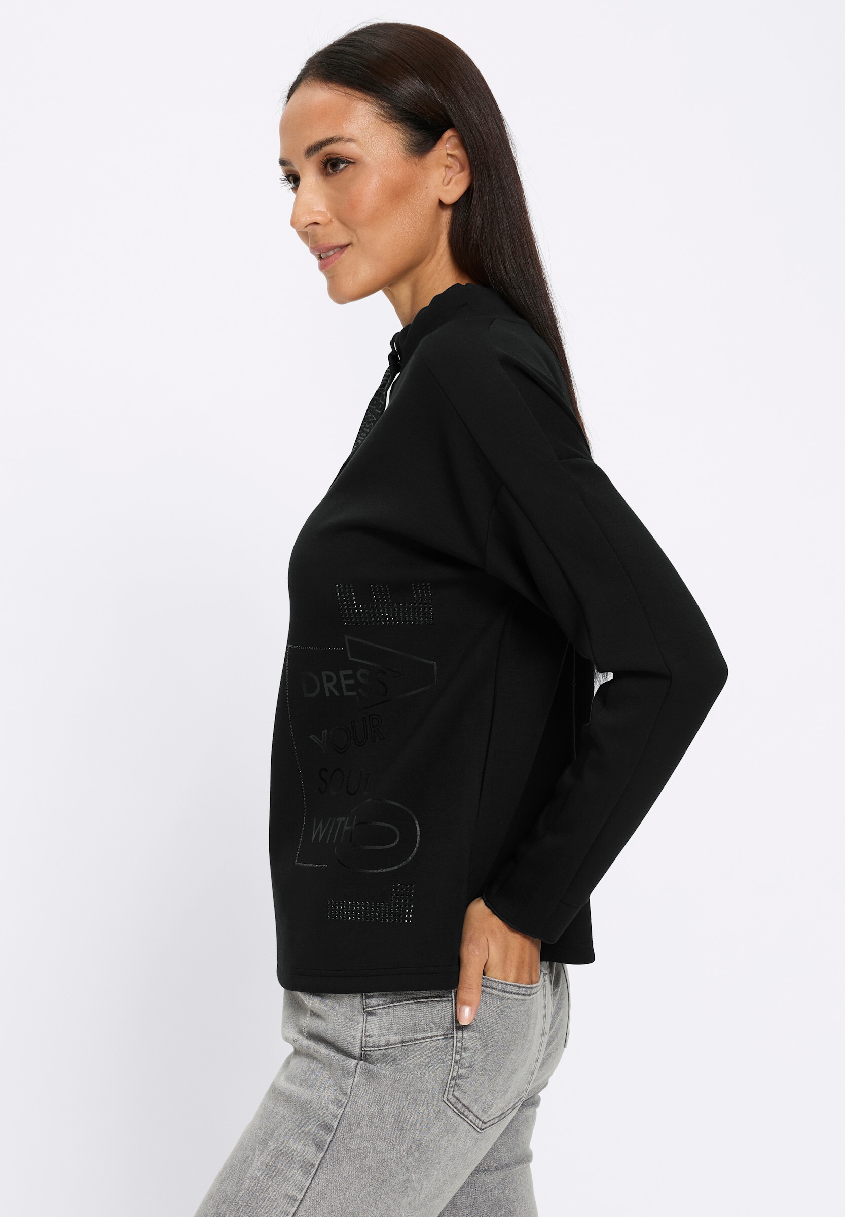 heine Sweatshirt »Sweatshirt Sweatshirt«
