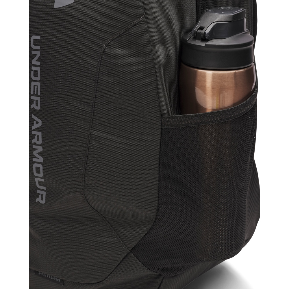 Under Armour® Rucksack »UA HUSTLE LITE BACKPACK« für Sportmode und aktive Freizeit, sportlicher Stil, wasserabweisend