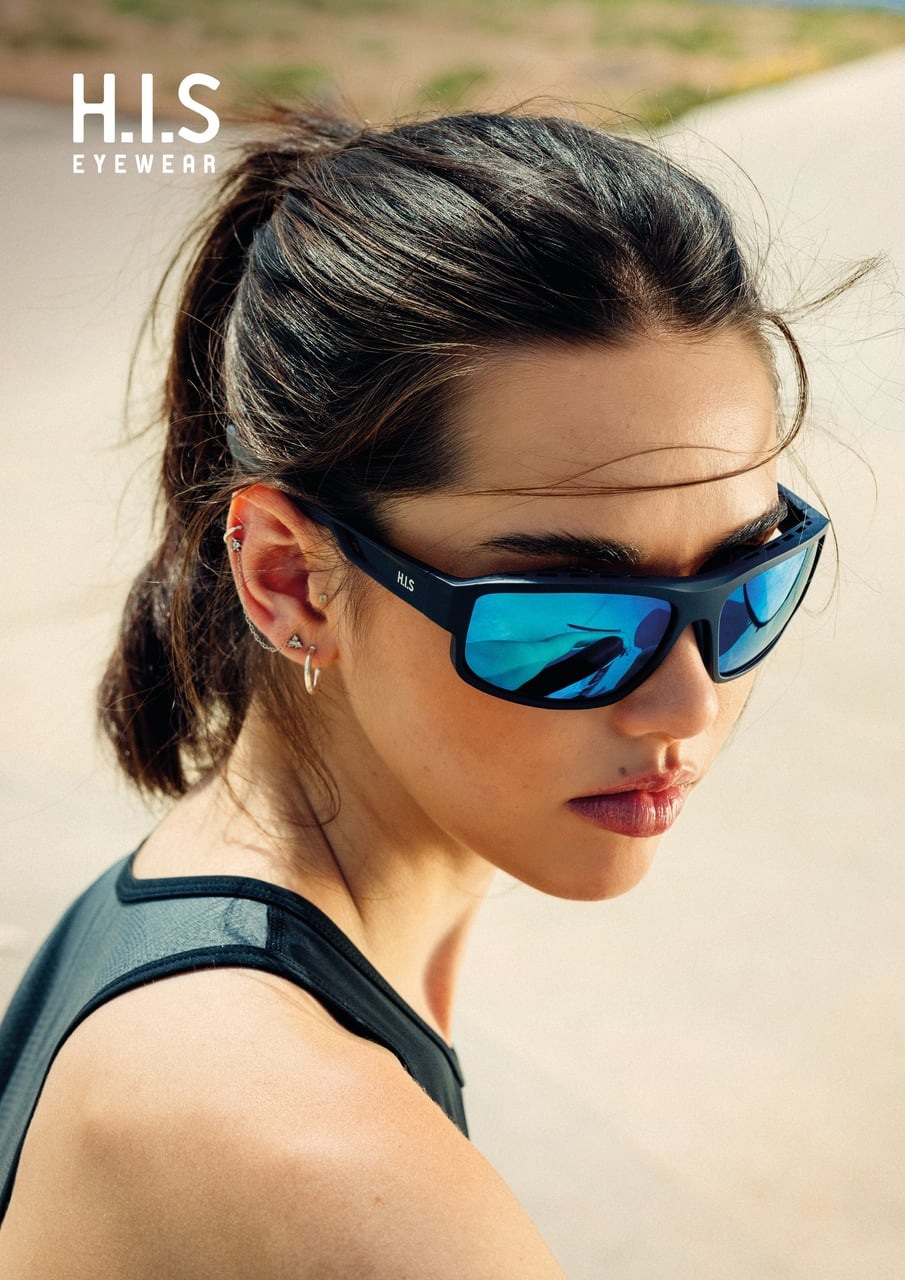 H.I.S Sonnenbrille »mit hochwertigen, blauverspiegelt polarisierende Gläser« 3 Stk. Vollrandrahmen, ovale Form, für SIE und IHN