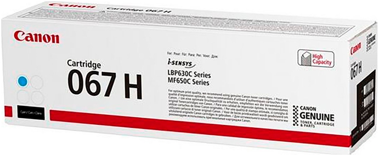 Canon Tonerpatrone »067 Toner-Cartridge«
