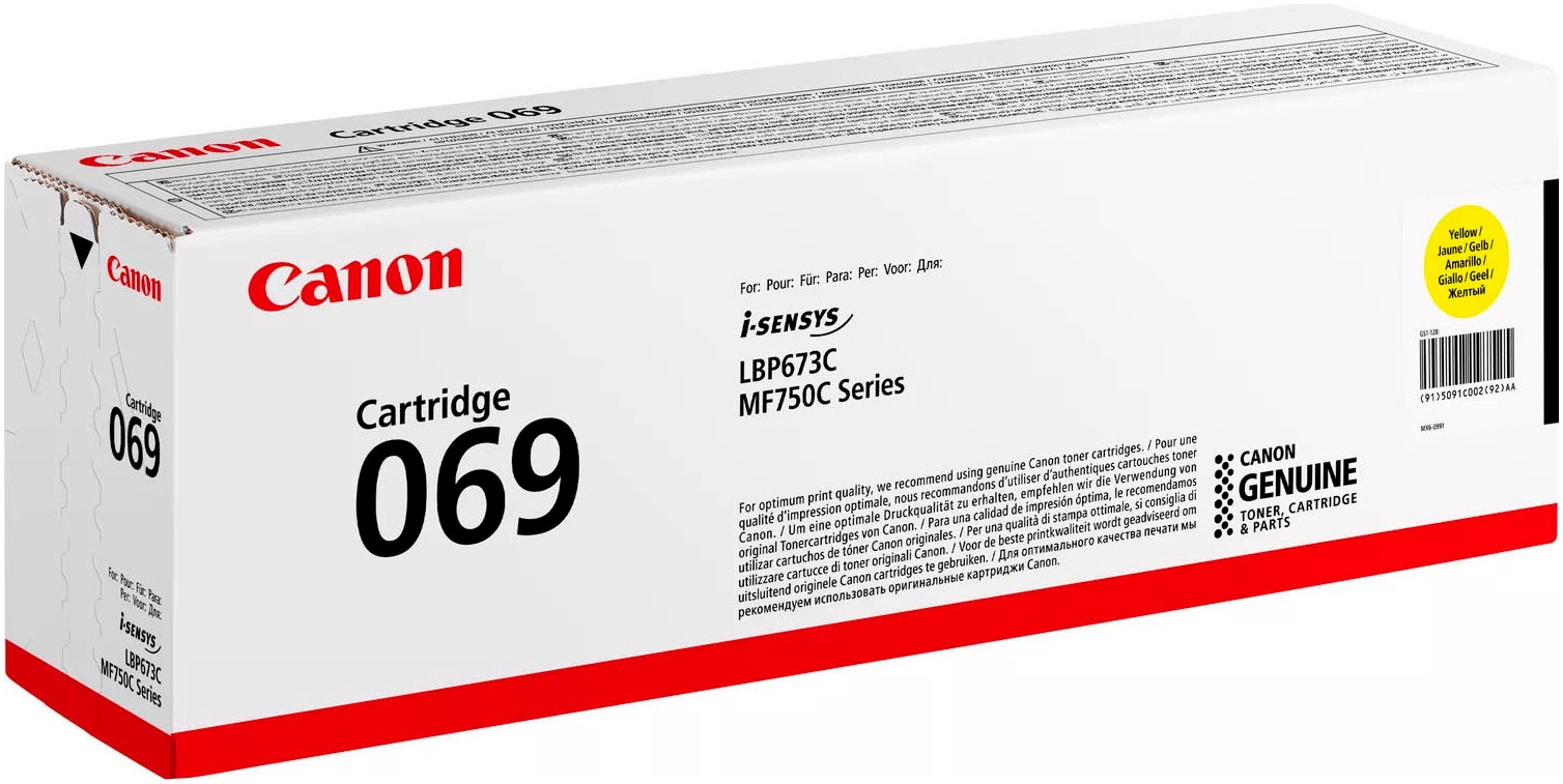 Canon Tonerkartusche »069«