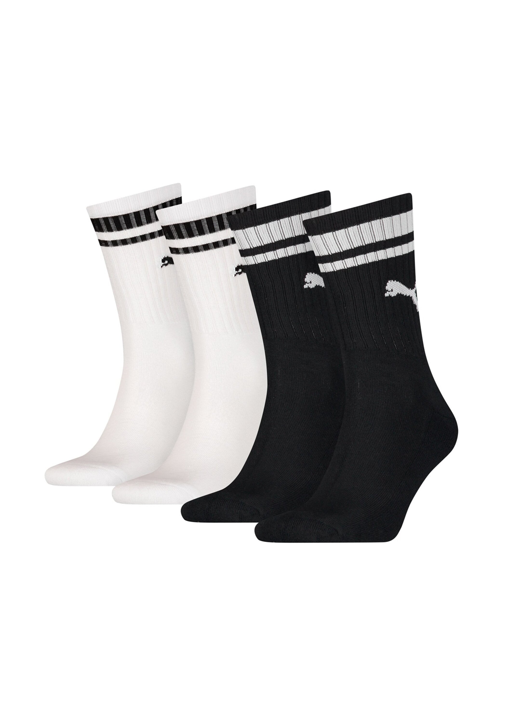 Kurzsocken »Socken 4er Pack«