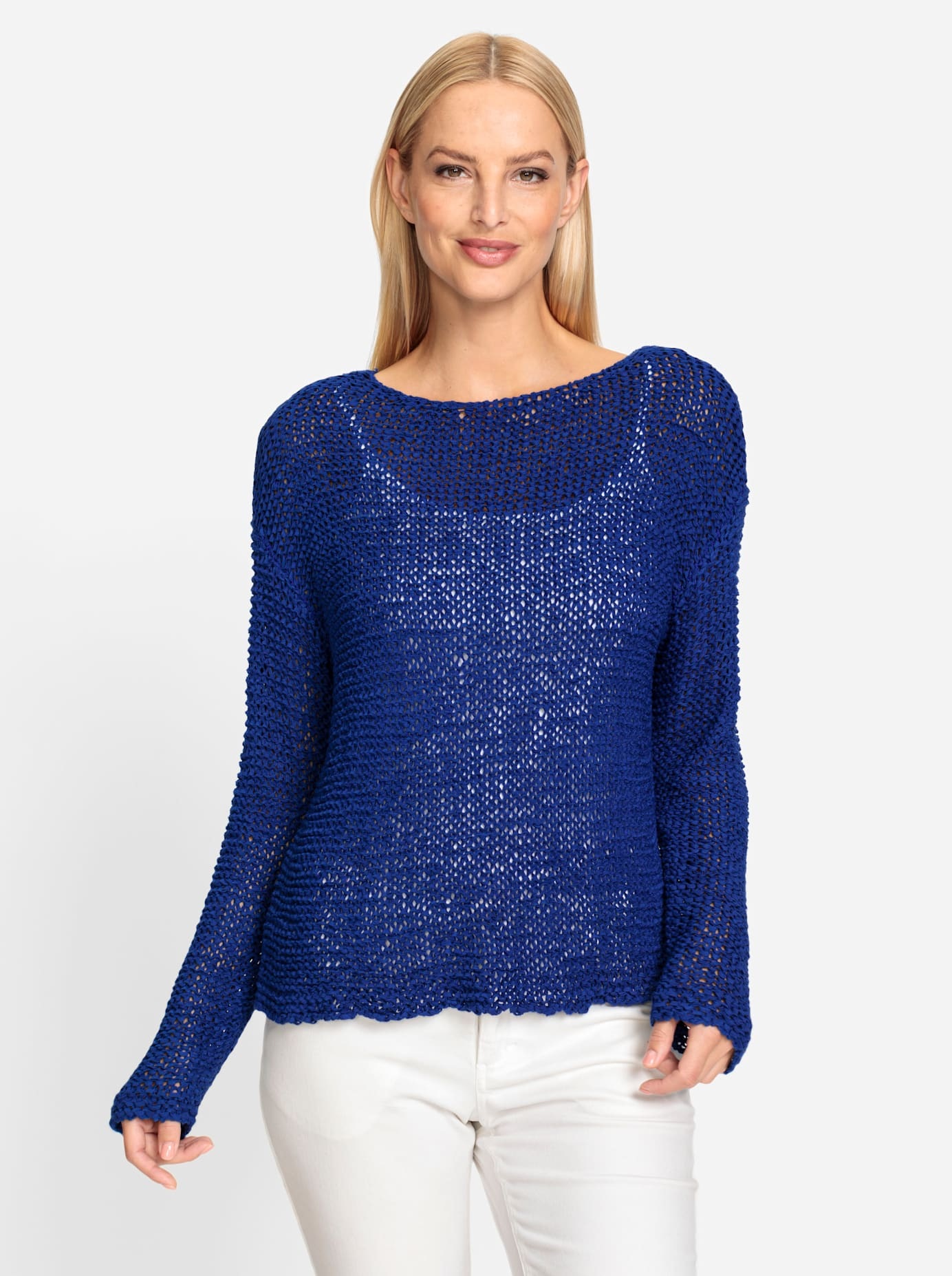 heine Rundhalspullover »Pullover«