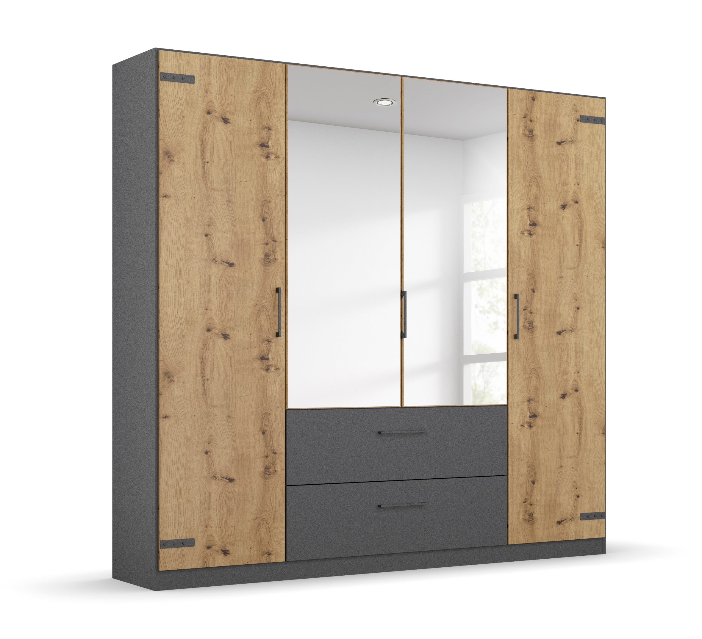 rauch Schrank-Set »Holmes«, mit Applikationen "Industrial Style"